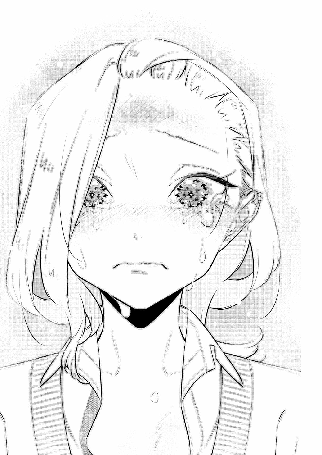 Yancha Gal No Anjou-San Ch.225 p14