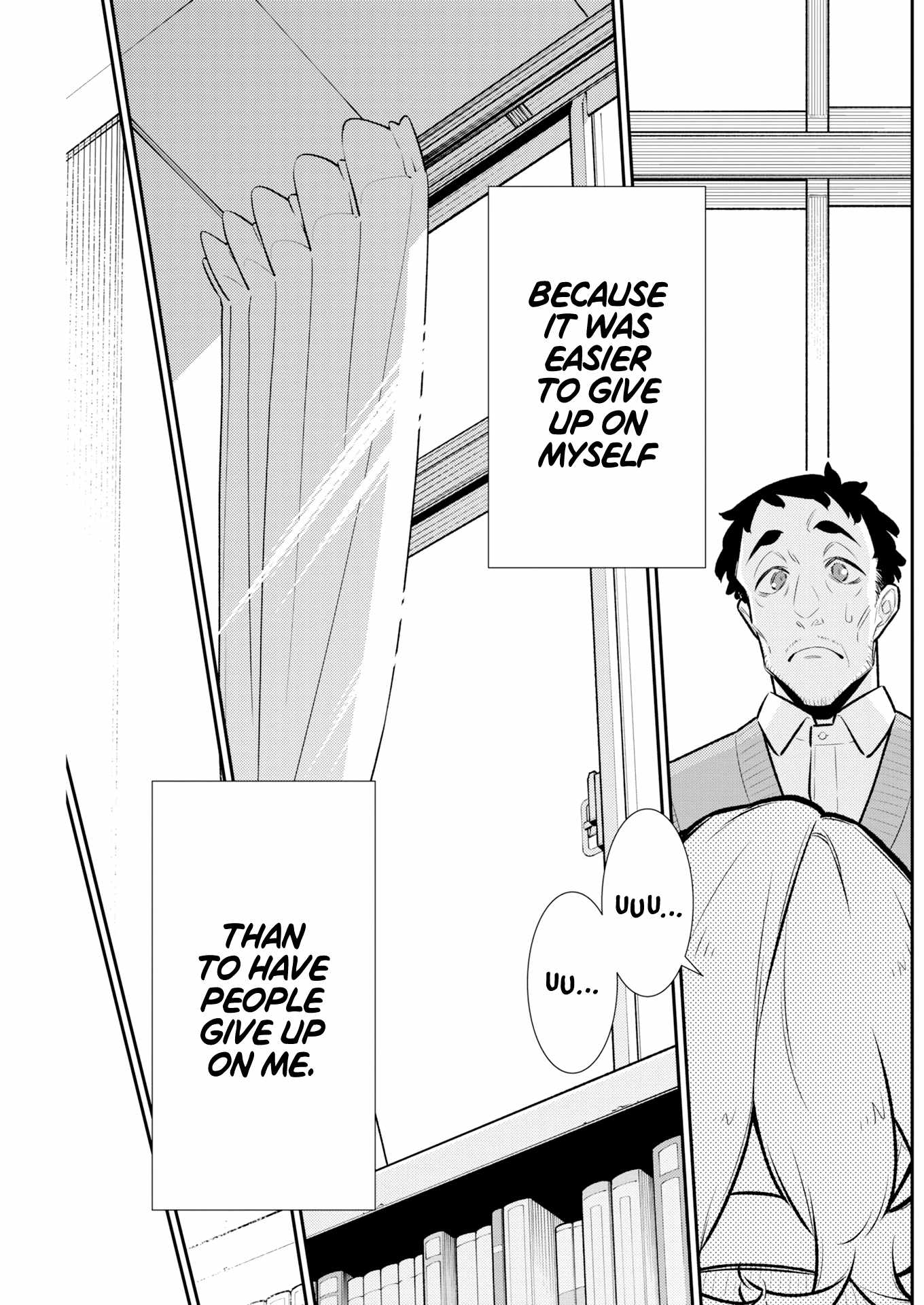 Yancha Gal No Anjou-San Ch.225 p15
