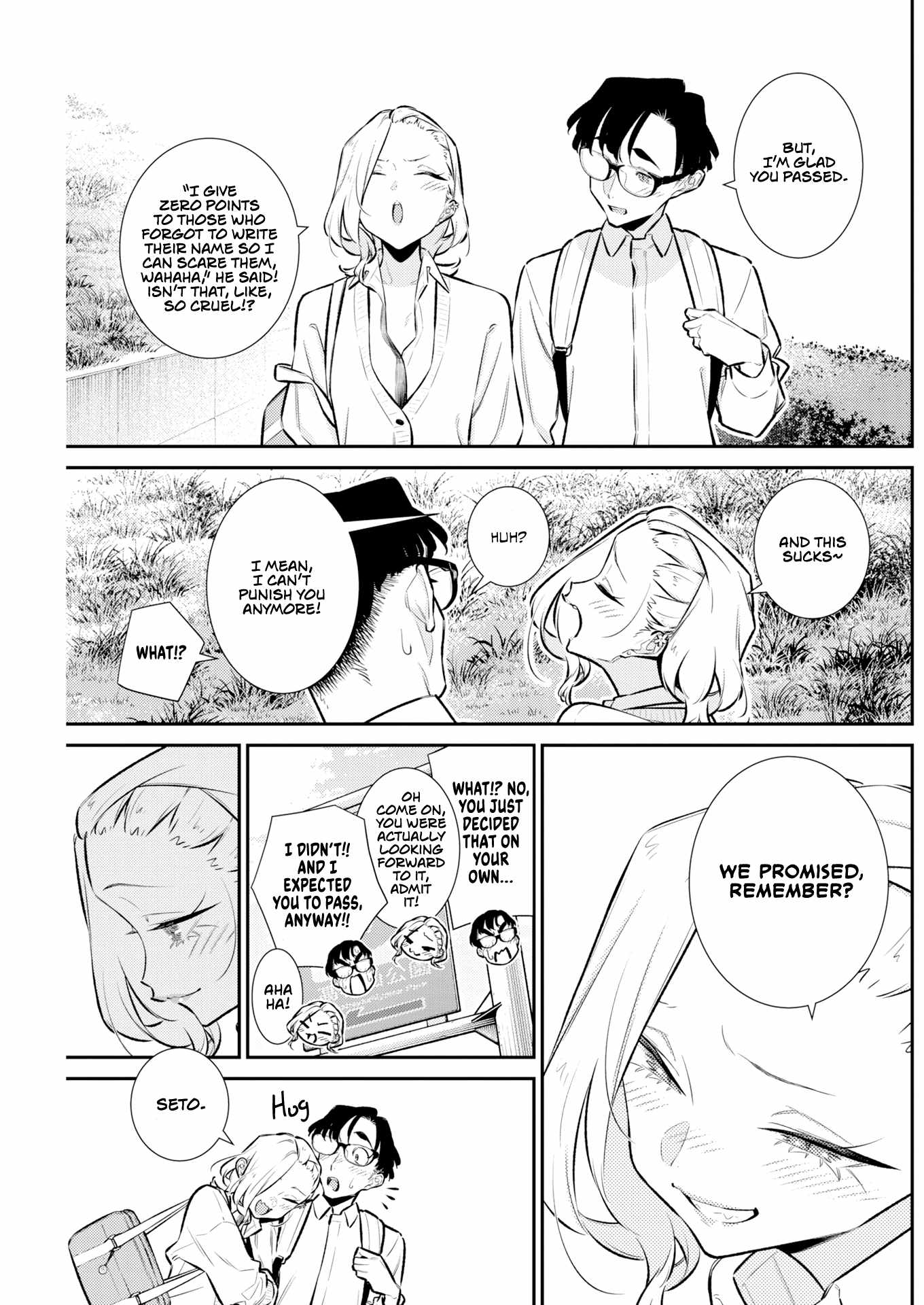 Yancha Gal No Anjou-San Ch.225 p17