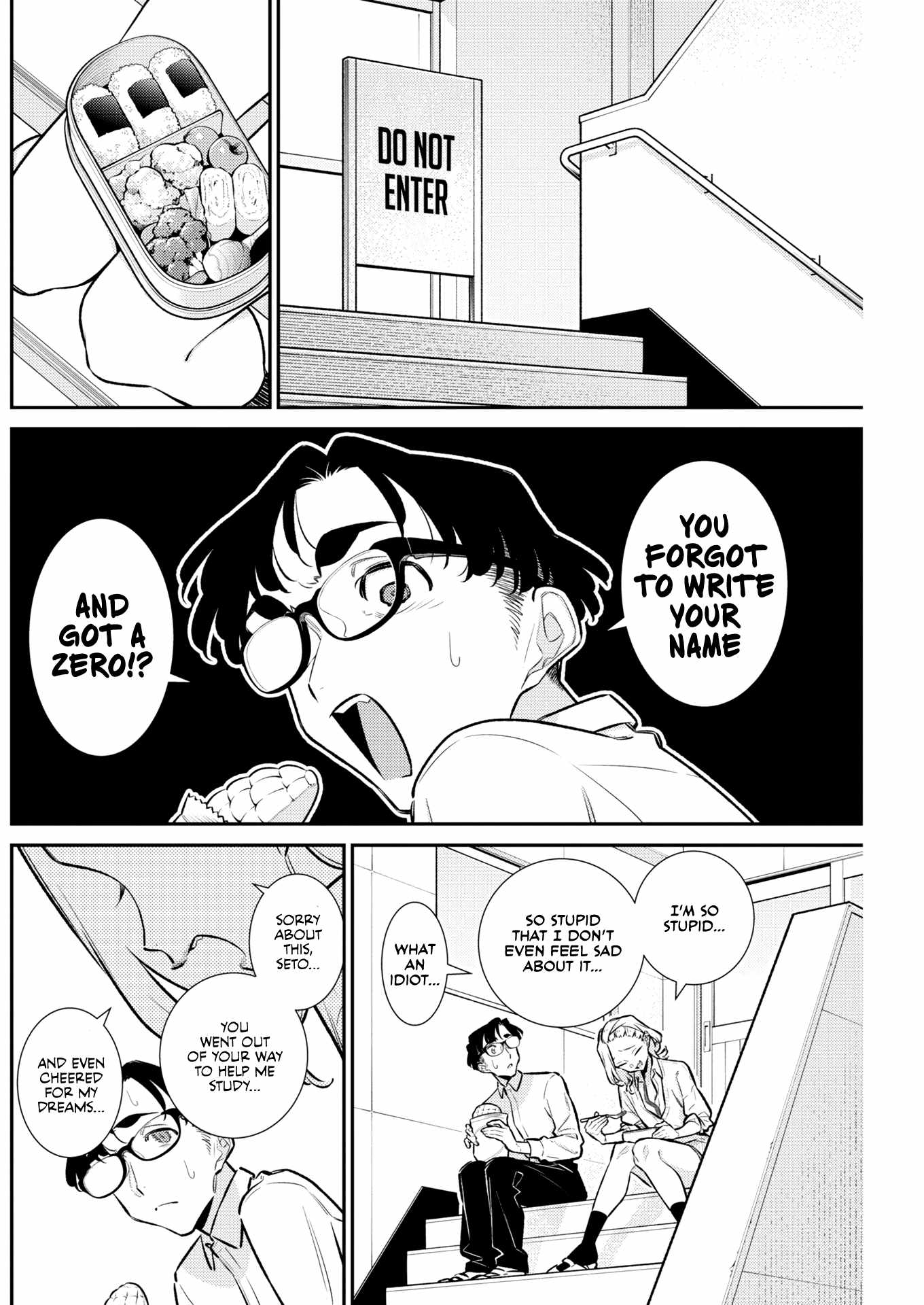 Yancha Gal No Anjou-San Ch.225 p4