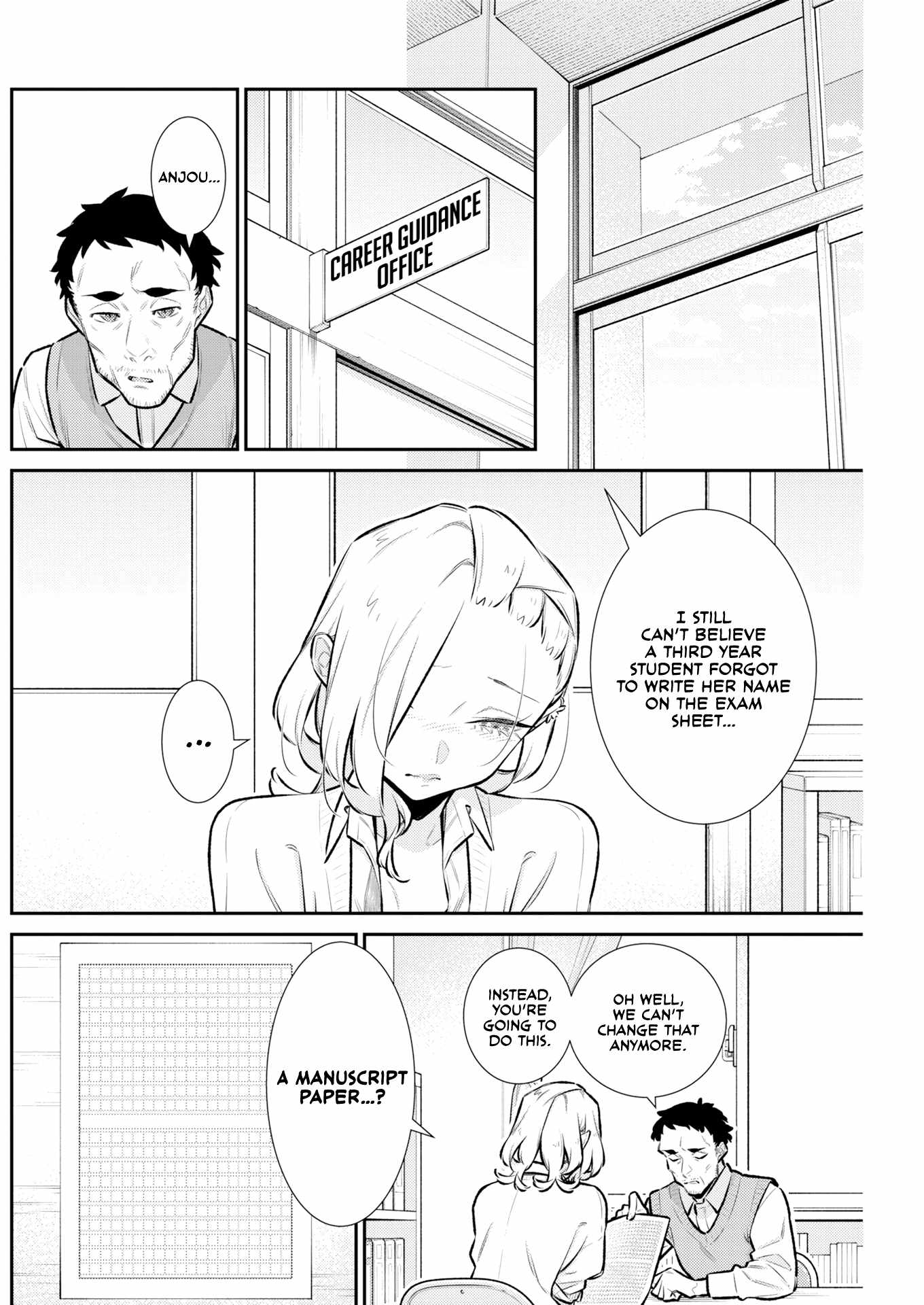 Yancha Gal No Anjou-San Ch.225 p6