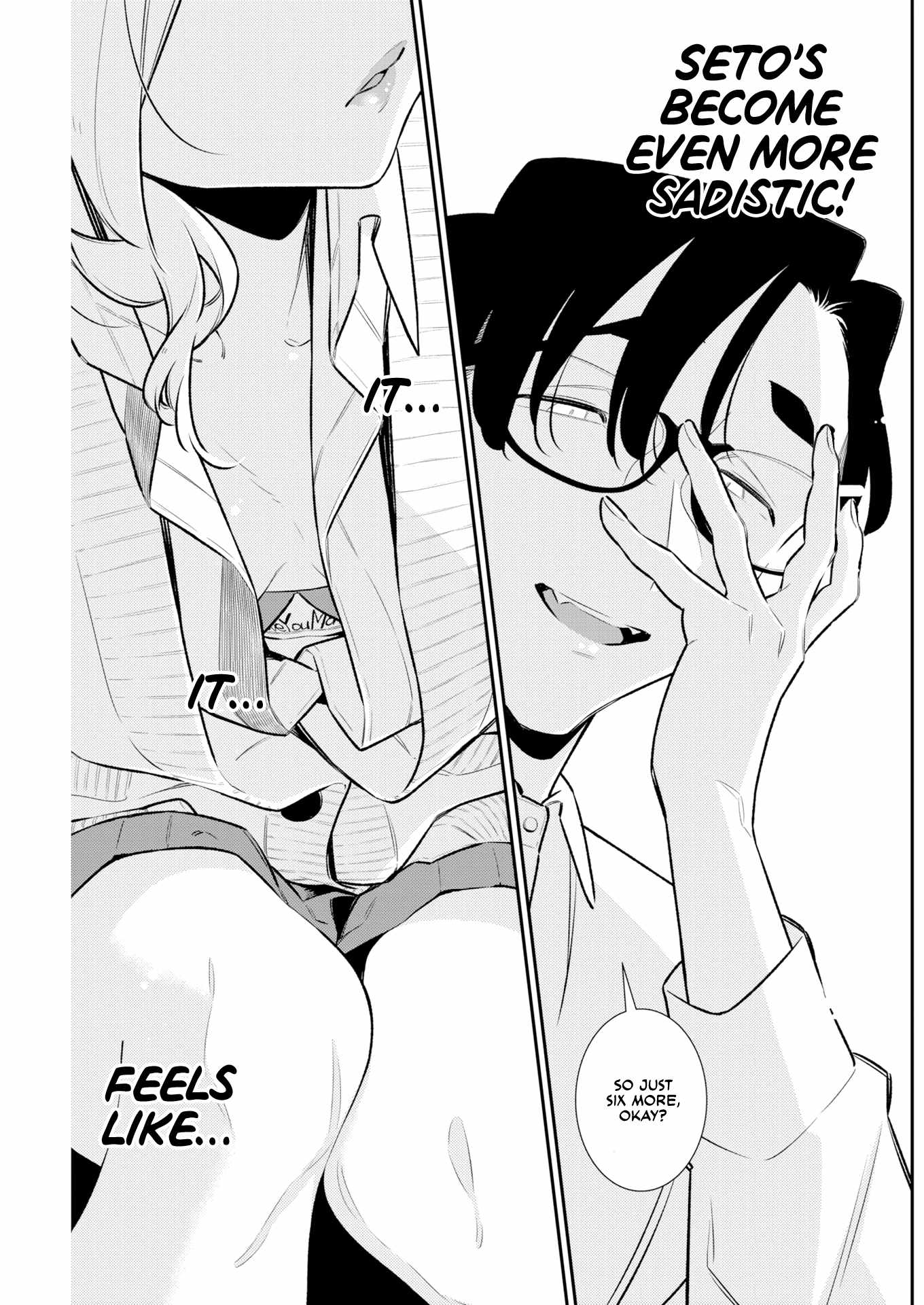 Yancha Gal No Anjou-San Ch.226 p11