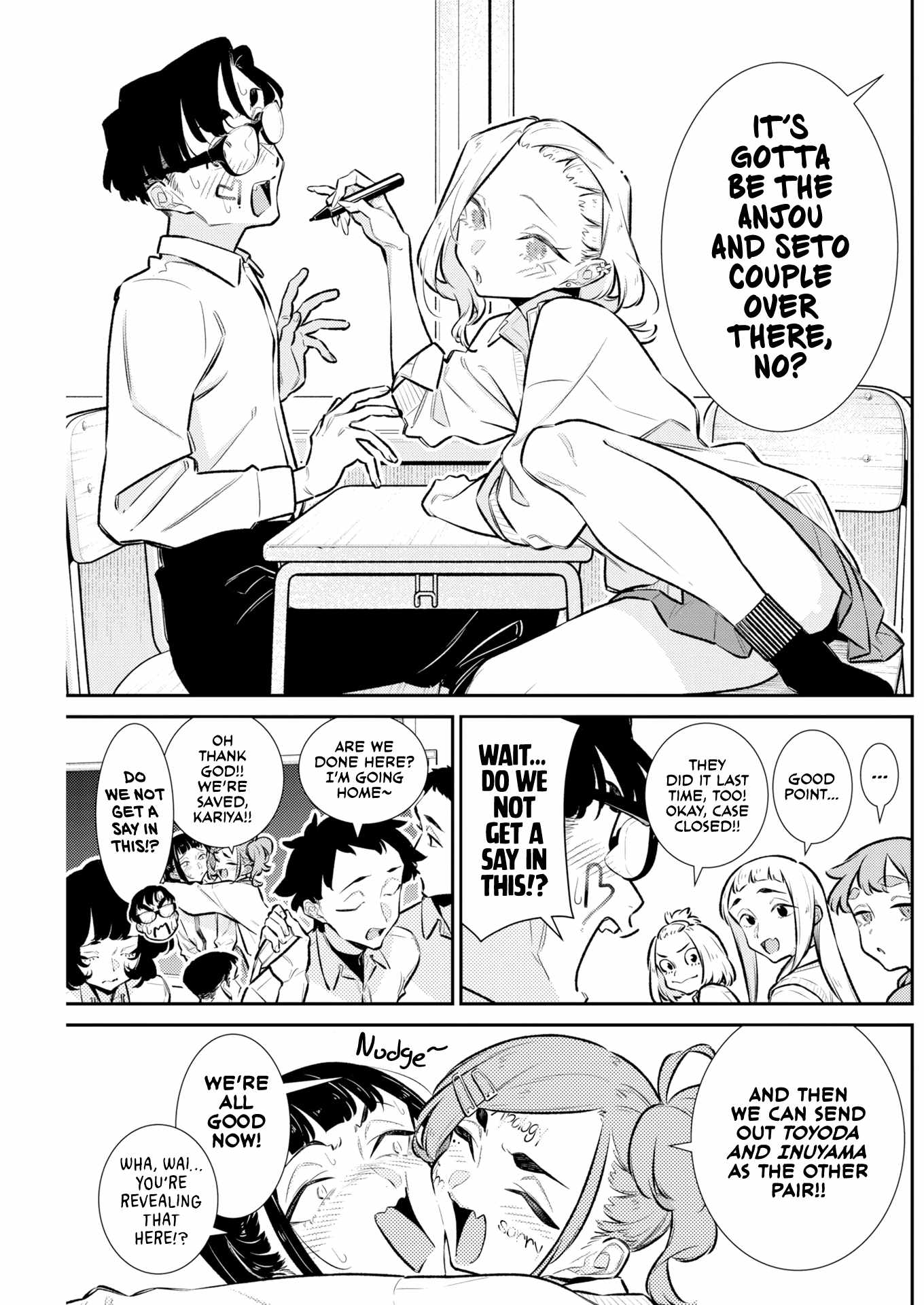Yancha Gal No Anjou-San Ch.226 p3
