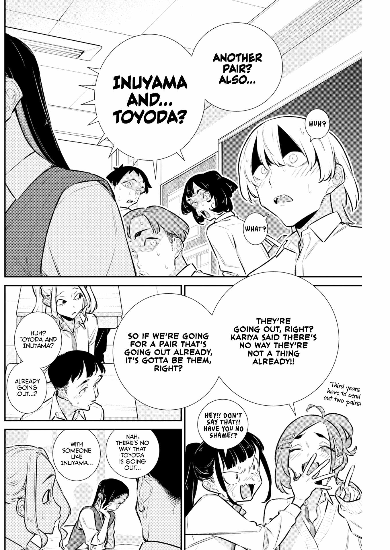 Yancha Gal No Anjou-San Ch.226 p4