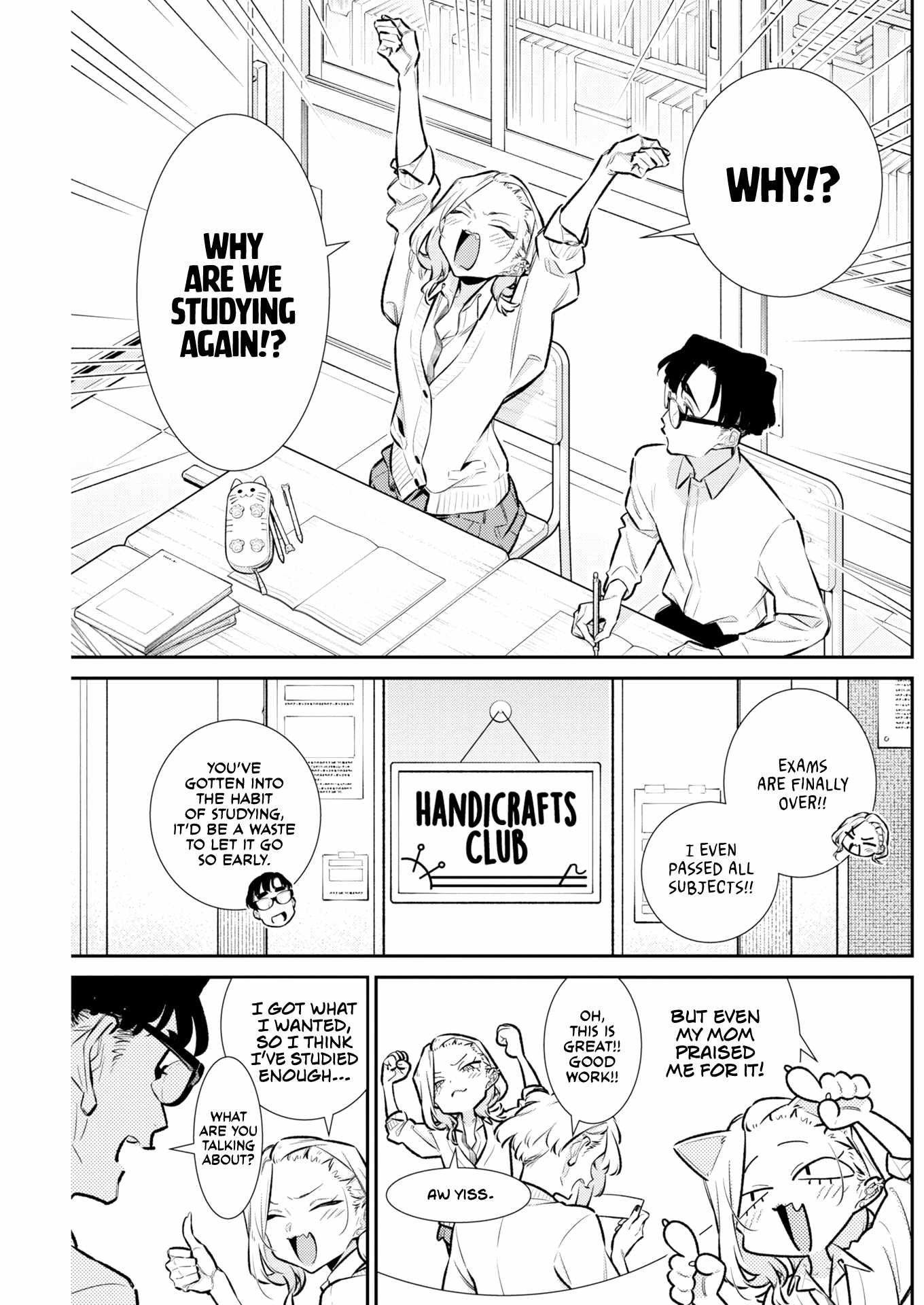 Yancha Gal No Anjou-San Ch.226 p7