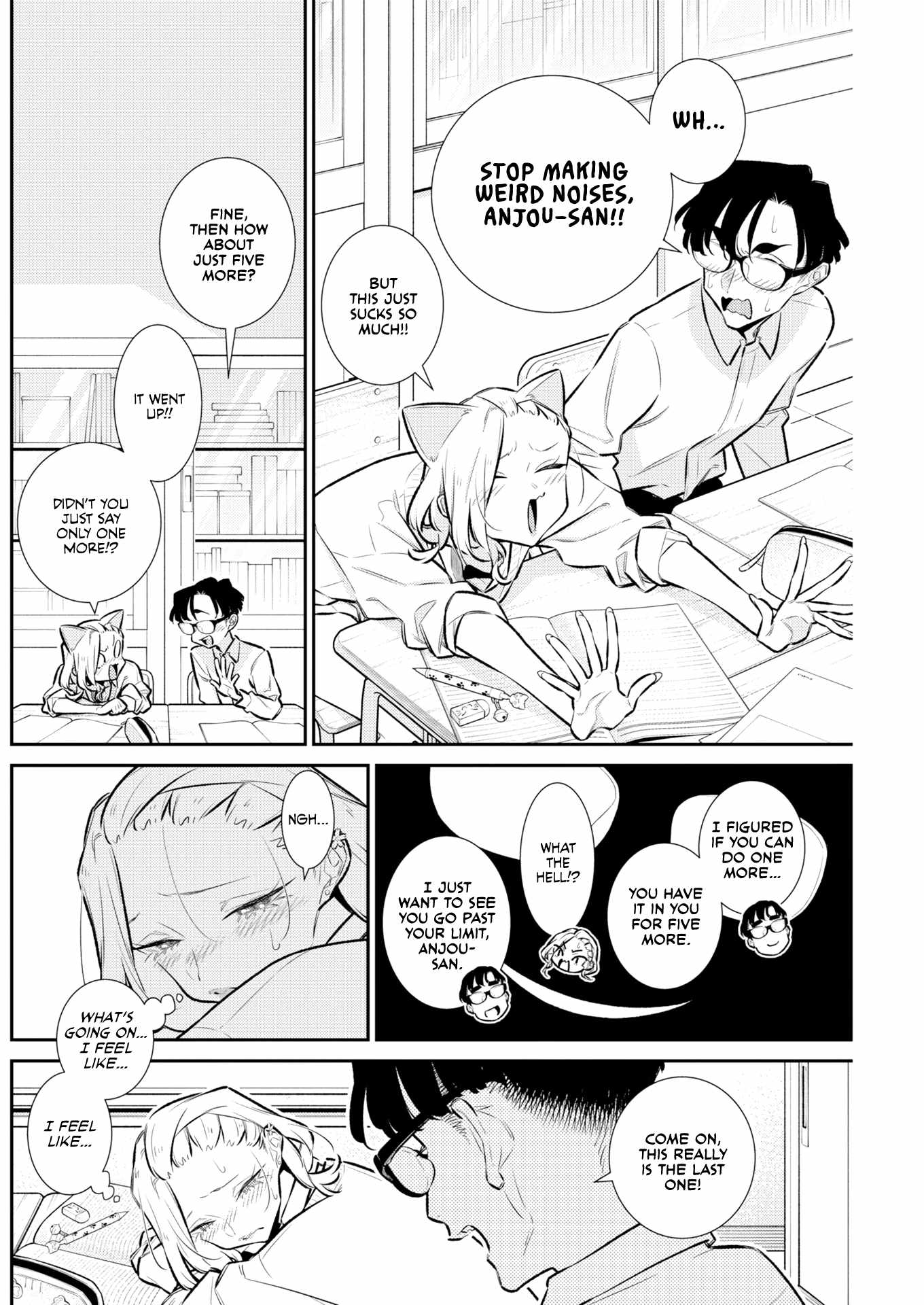 Yancha Gal No Anjou-San Ch.226 p10