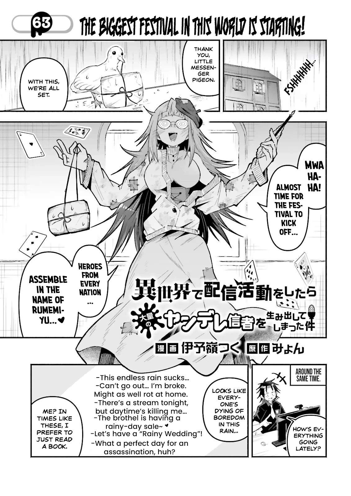 The Case In Which Streaming In Another World Led To The Creation Of A Massive Yandere Following Ch.63 p2