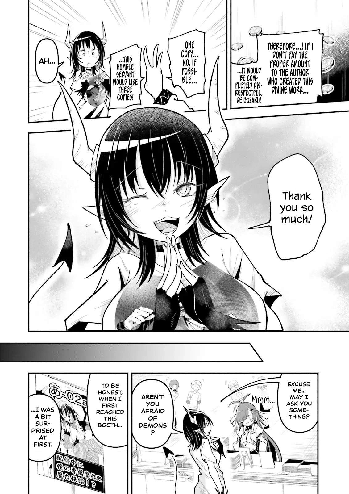 The Case In Which Streaming In Another World Led To The Creation Of A Massive Yandere Following Ch.64 p19