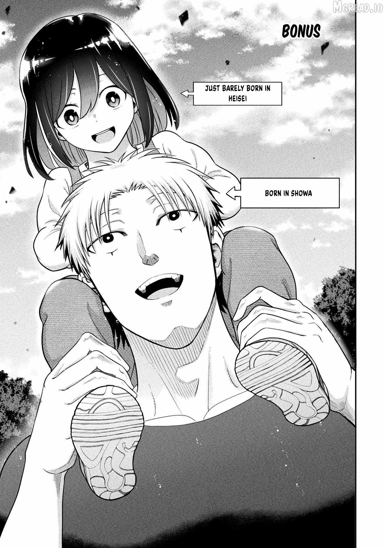 Yankee Akuyaku Reijou: Tensei Tenka Yuiga Dokuson Ch.16-5 p2