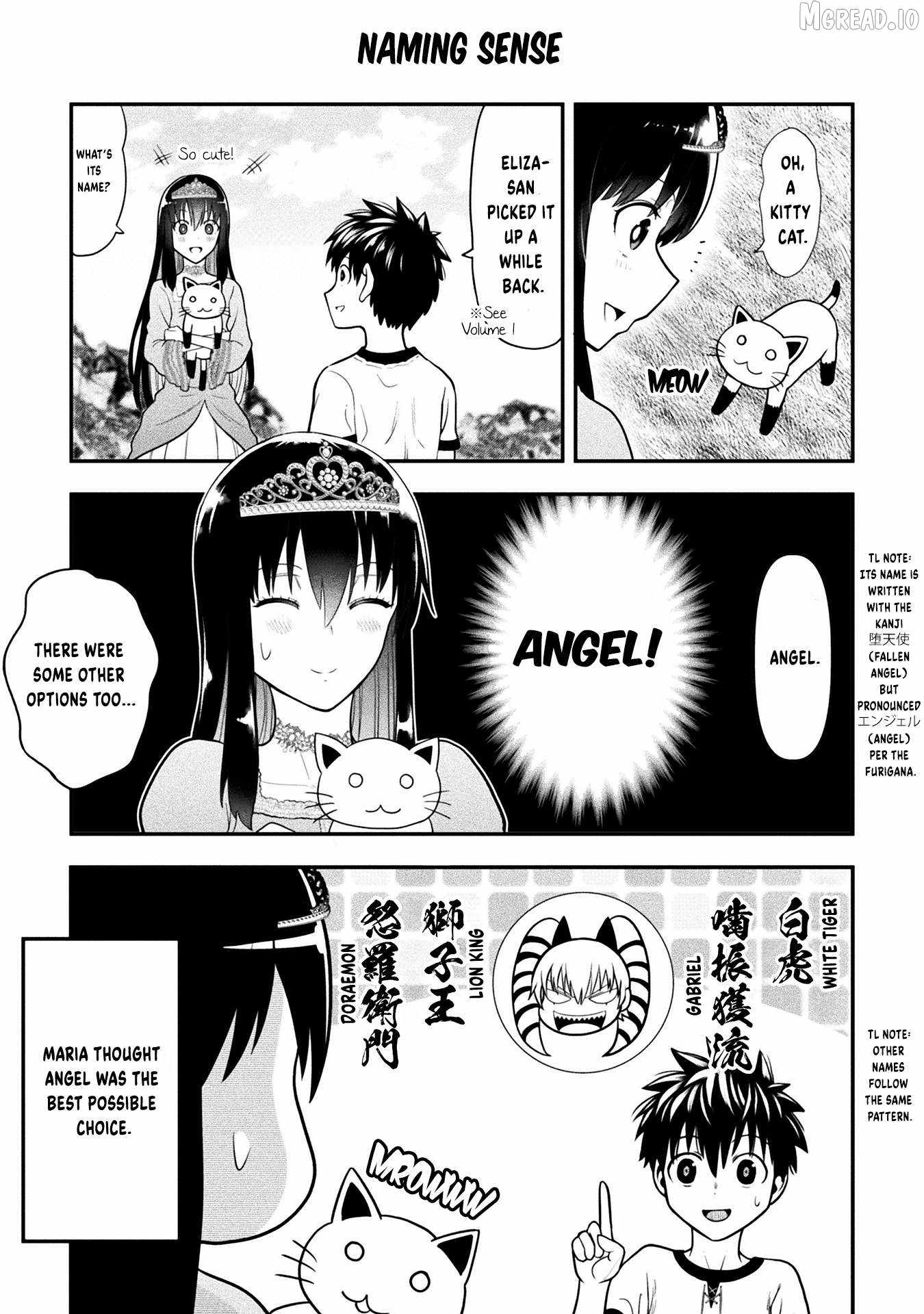 Yankee Akuyaku Reijou: Tensei Tenka Yuiga Dokuson Ch.16-5 p6