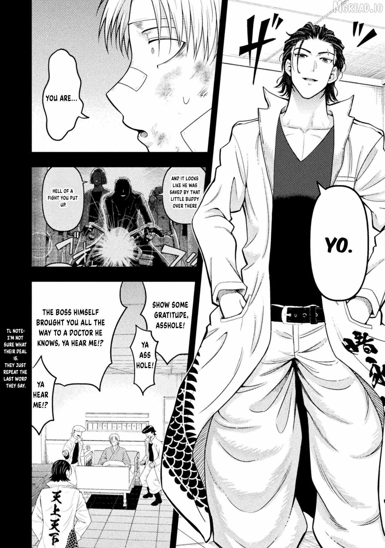 Yankee Akuyaku Reijou: Tensei Tenka Yuiga Dokuson Ch.17 p11