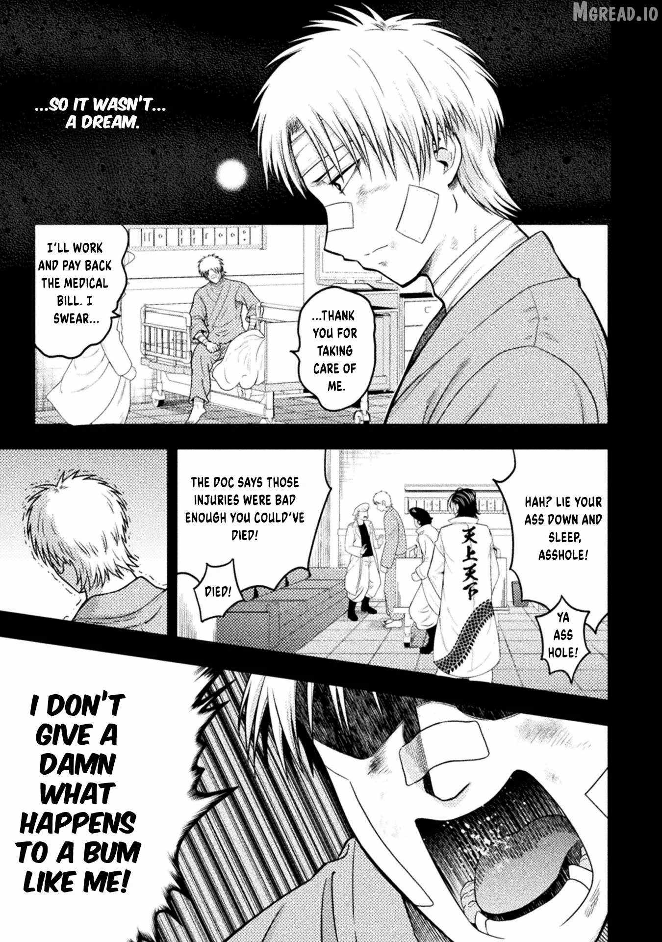 Yankee Akuyaku Reijou: Tensei Tenka Yuiga Dokuson Ch.17 p12