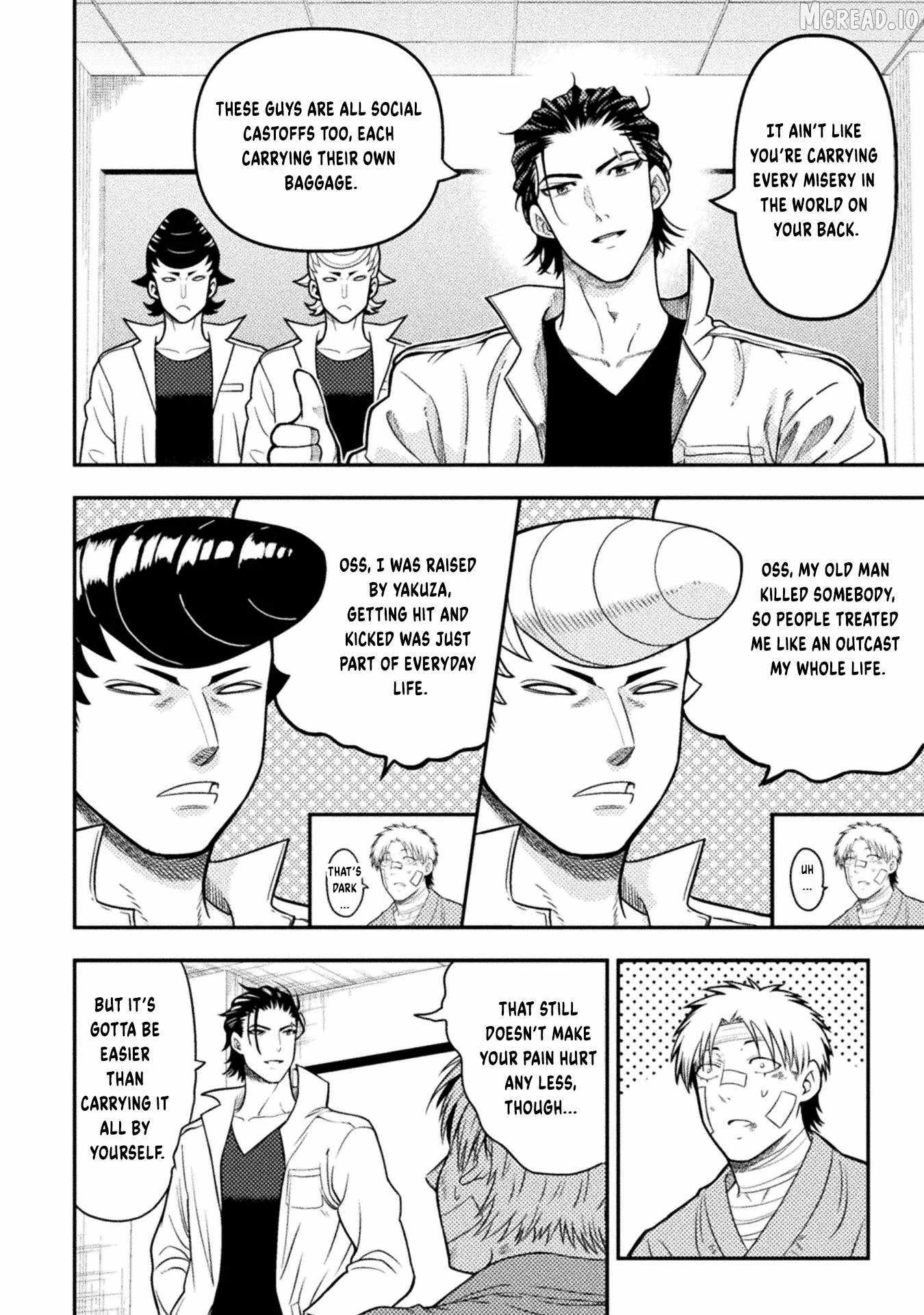 Yankee Akuyaku Reijou: Tensei Tenka Yuiga Dokuson Ch.17 p15