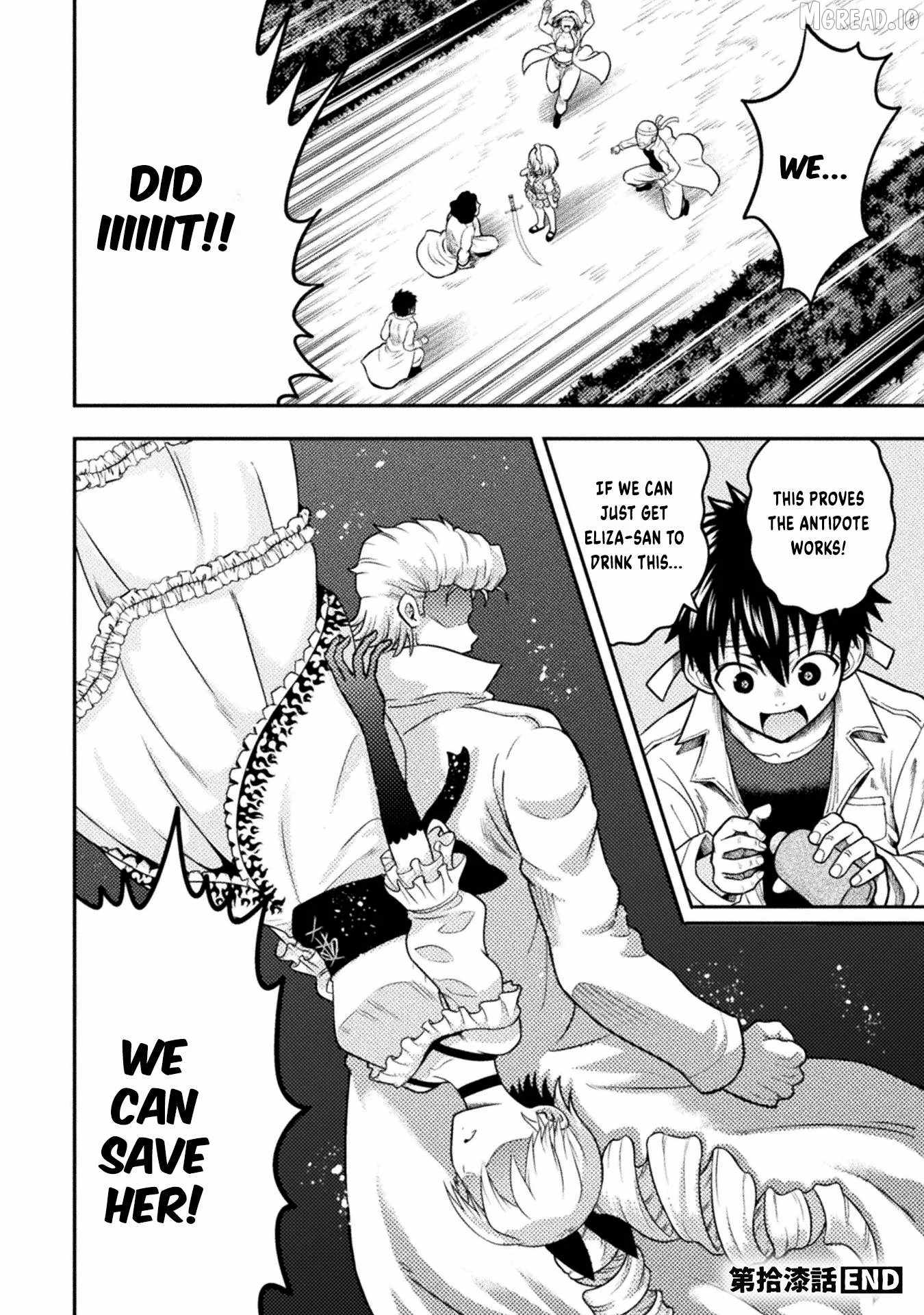 Yankee Akuyaku Reijou: Tensei Tenka Yuiga Dokuson Ch.17 p27