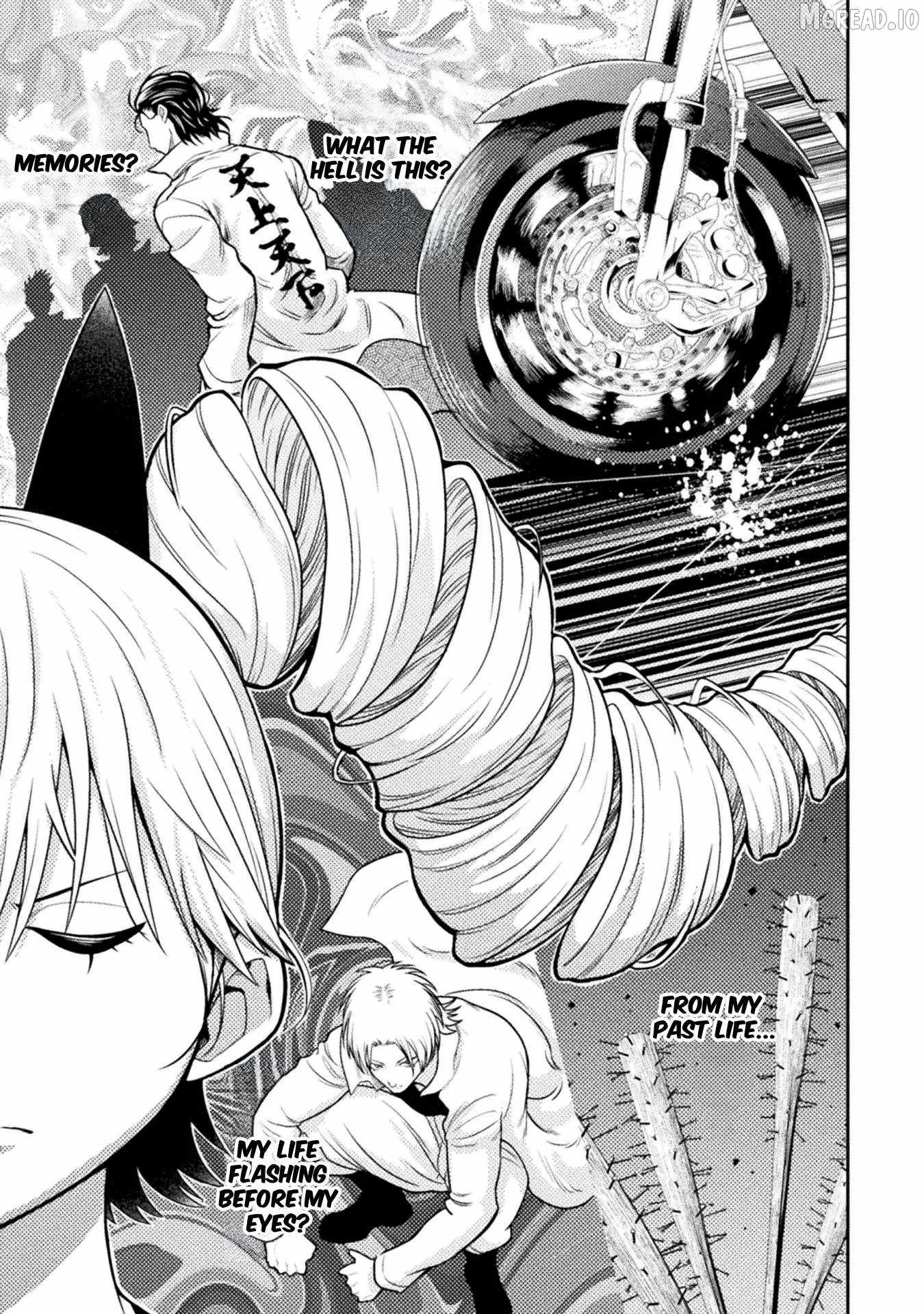 Yankee Akuyaku Reijou: Tensei Tenka Yuiga Dokuson Ch.17 p4