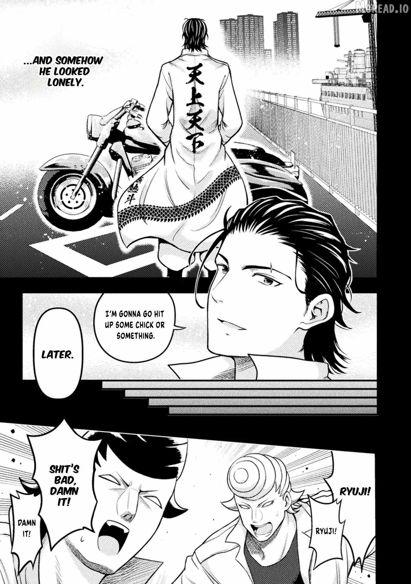 Yankee Akuyaku Reijou: Tensei Tenka Yuiga Dokuson Ch.18 p12