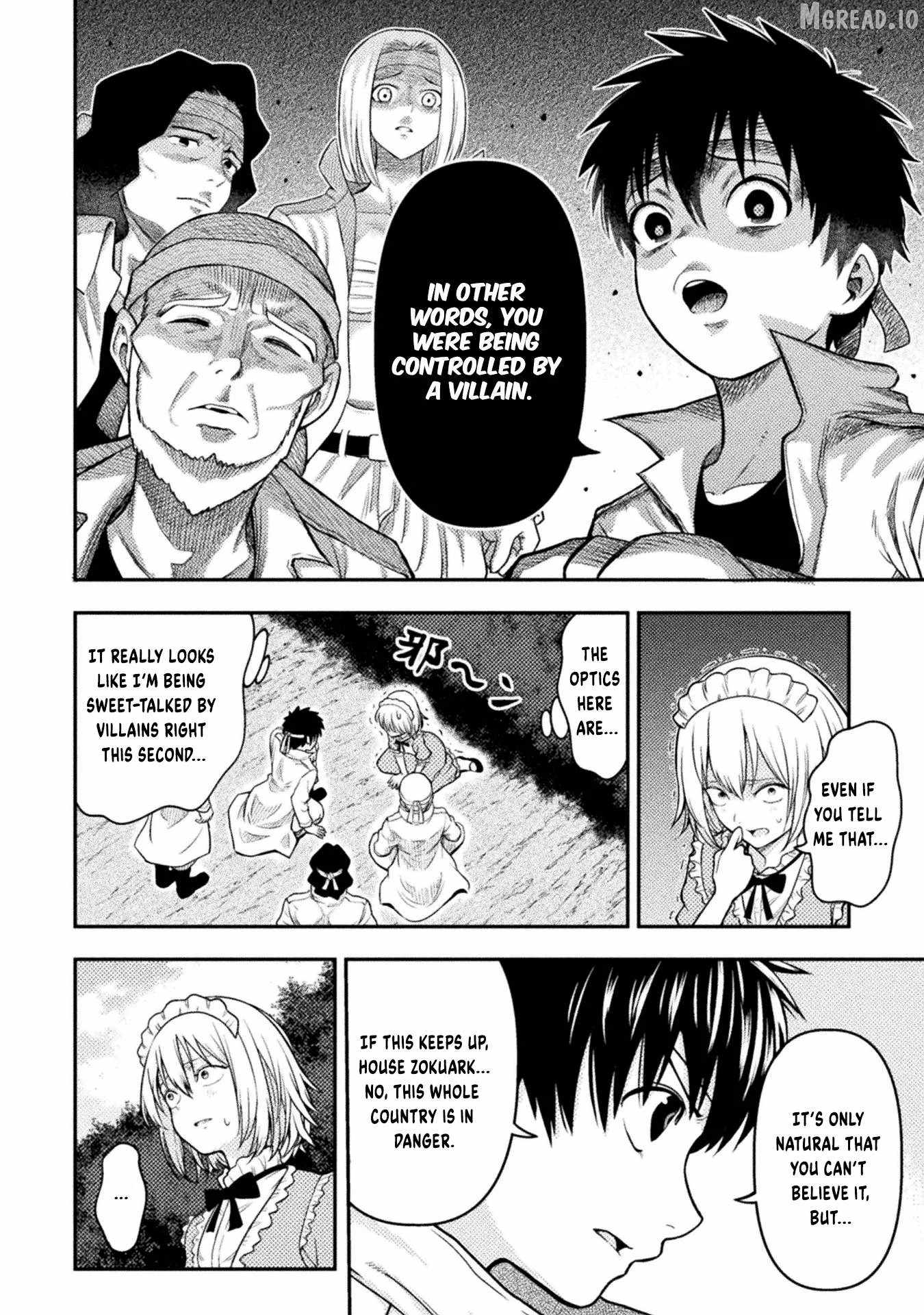 Yankee Akuyaku Reijou: Tensei Tenka Yuiga Dokuson Ch.18 p3