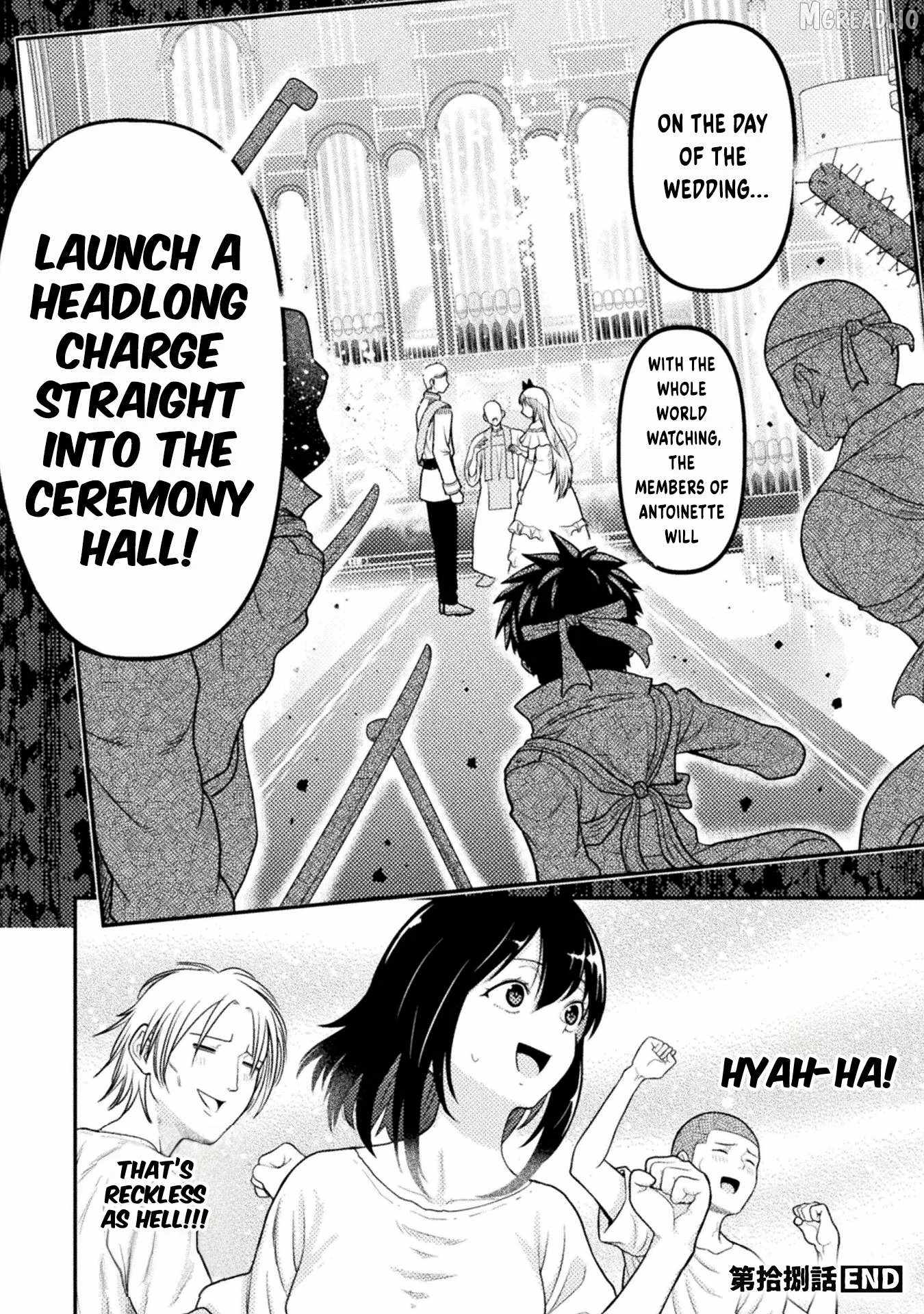 Yankee Akuyaku Reijou: Tensei Tenka Yuiga Dokuson Ch.18 p25