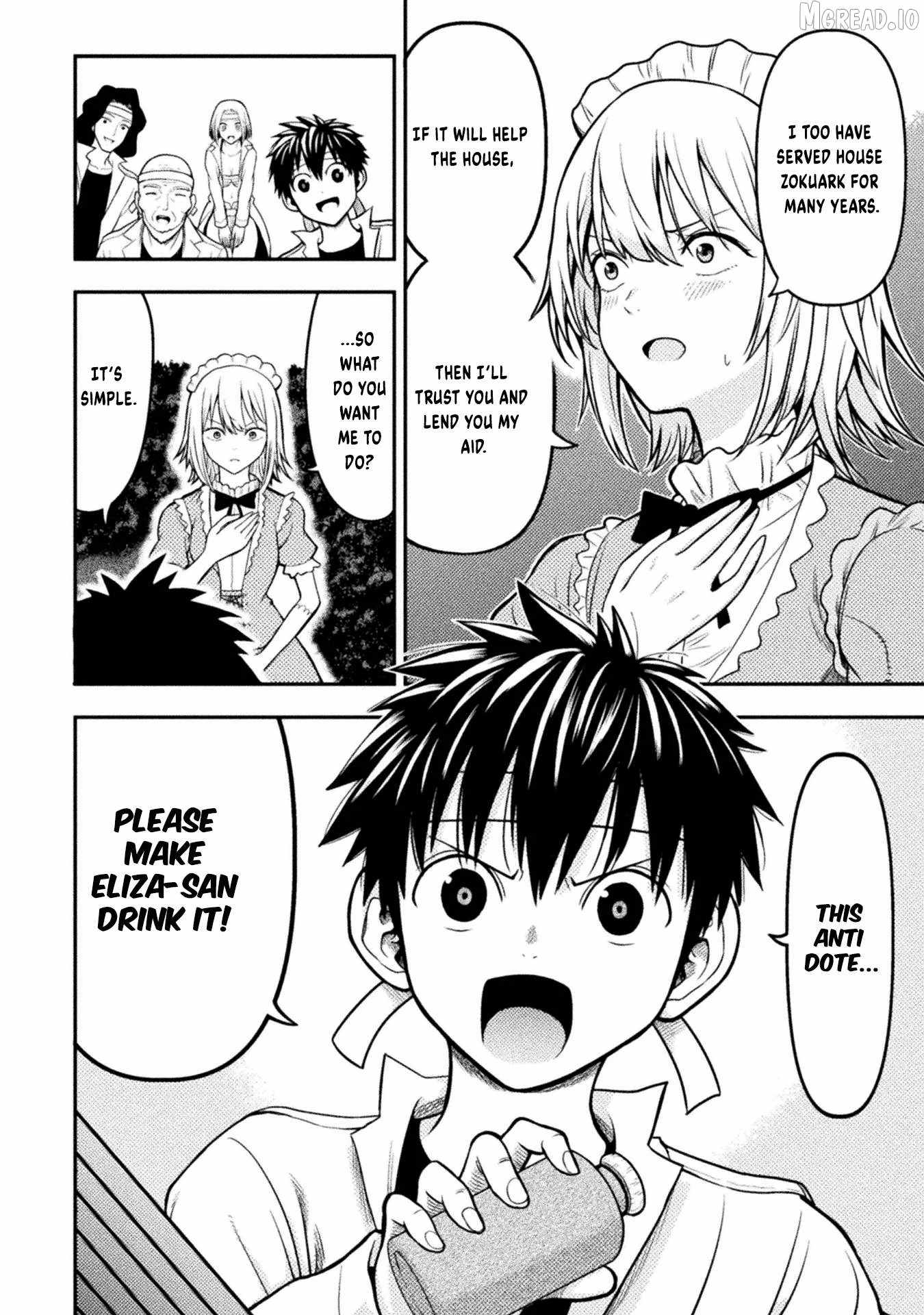 Yankee Akuyaku Reijou: Tensei Tenka Yuiga Dokuson Ch.18 p5