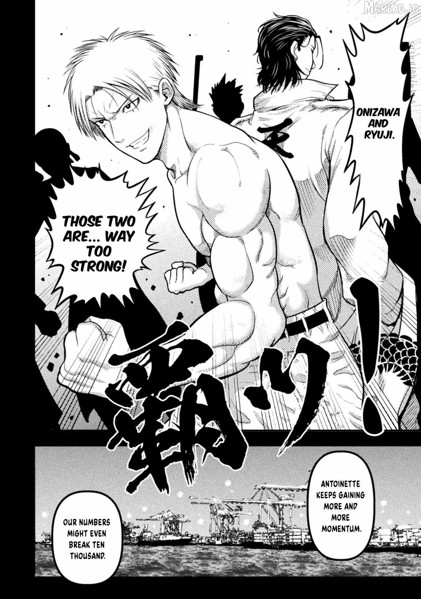 Yankee Akuyaku Reijou: Tensei Tenka Yuiga Dokuson Ch.18 p7