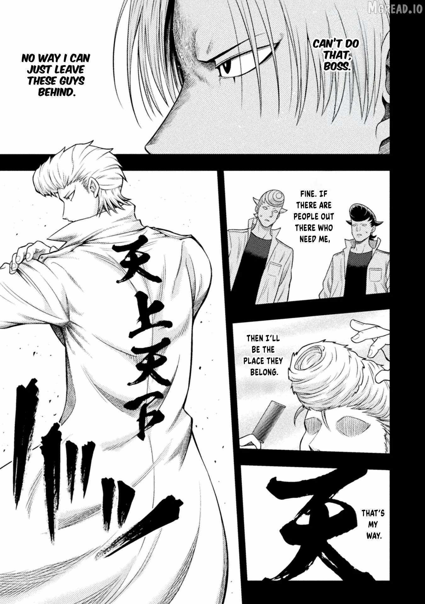 Yankee Akuyaku Reijou: Tensei Tenka Yuiga Dokuson Ch.19 p12