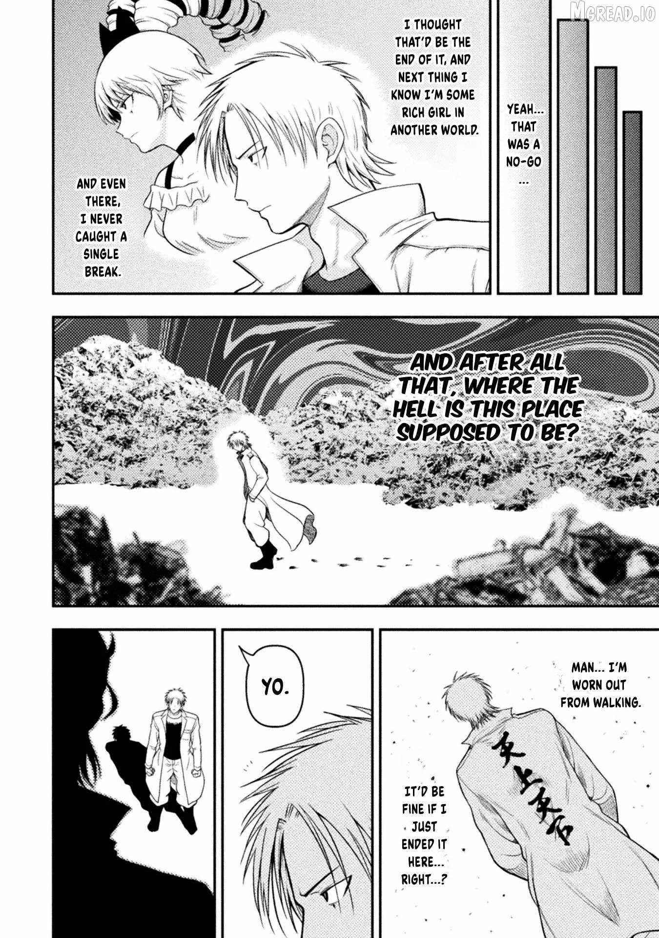 Yankee Akuyaku Reijou: Tensei Tenka Yuiga Dokuson Ch.19 p17