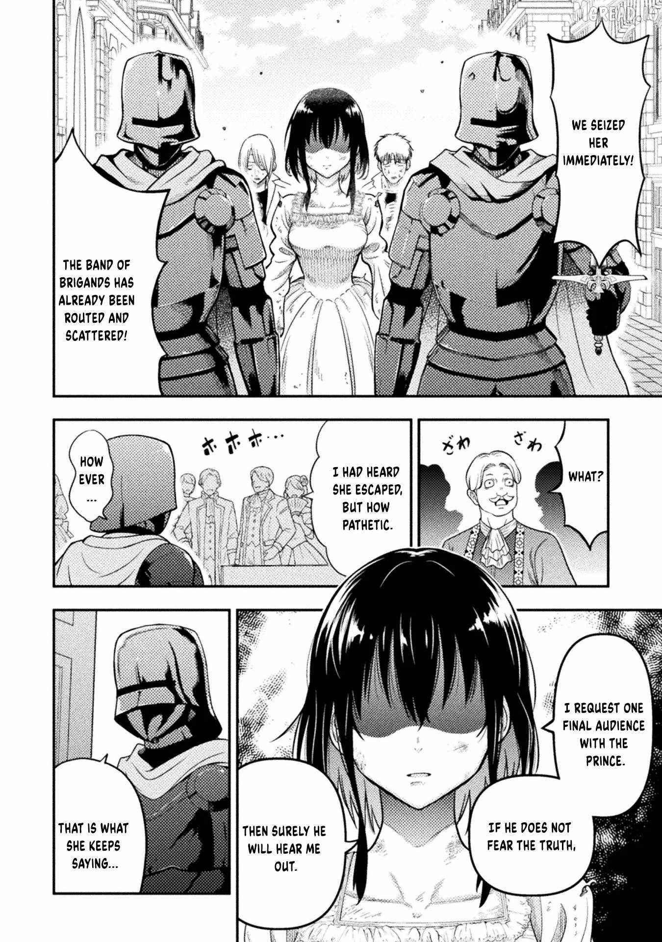 Yankee Akuyaku Reijou: Tensei Tenka Yuiga Dokuson Ch.19 p7