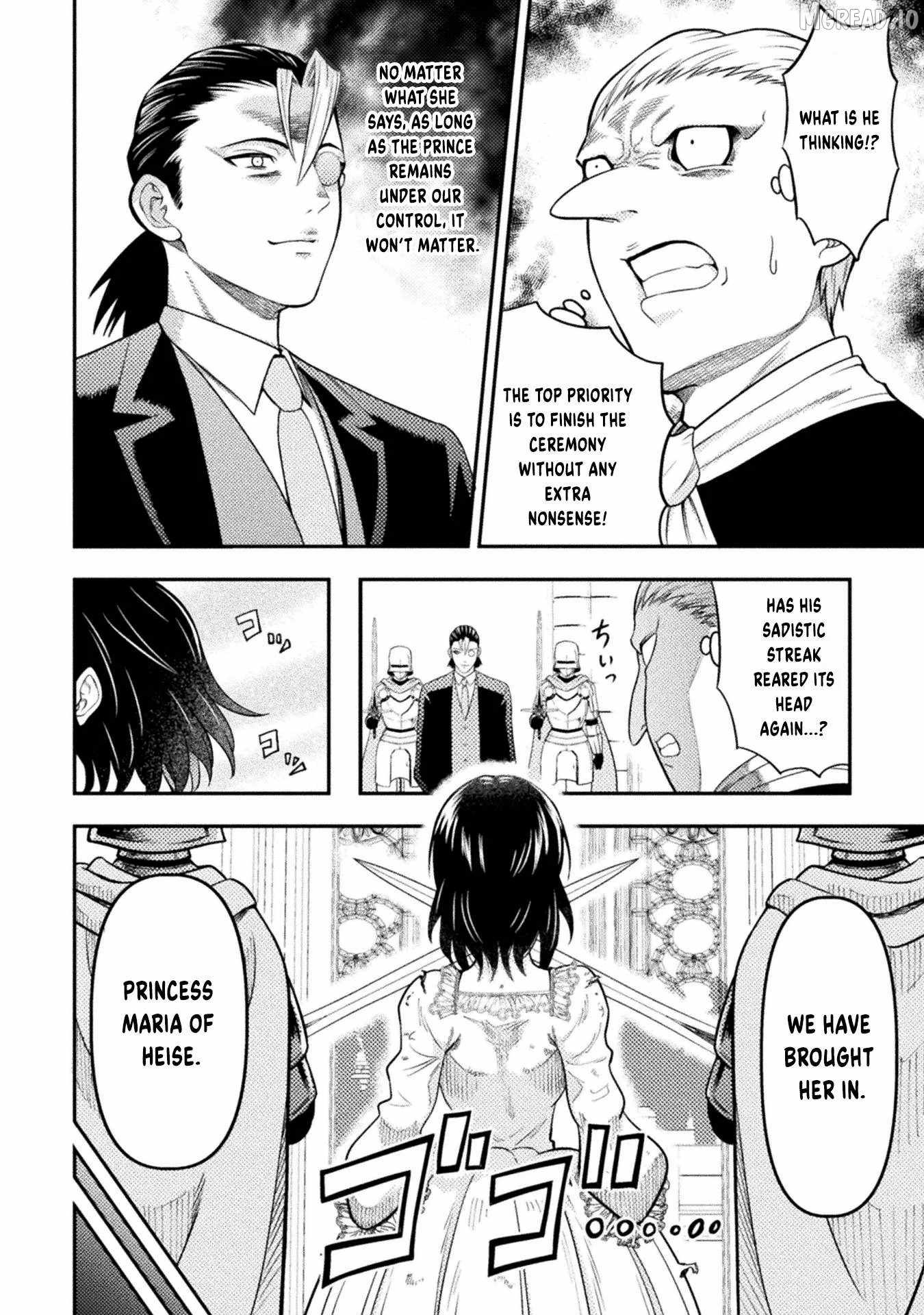 Yankee Akuyaku Reijou: Tensei Tenka Yuiga Dokuson Ch.19 p9