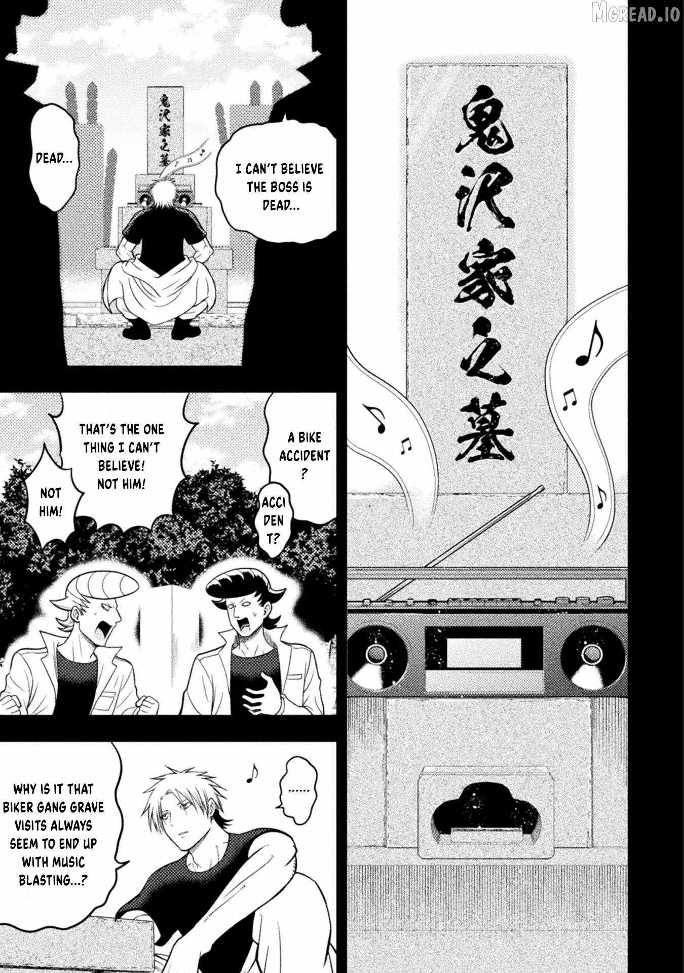 Yankee Akuyaku Reijou: Tensei Tenka Yuiga Dokuson Ch.19 p10