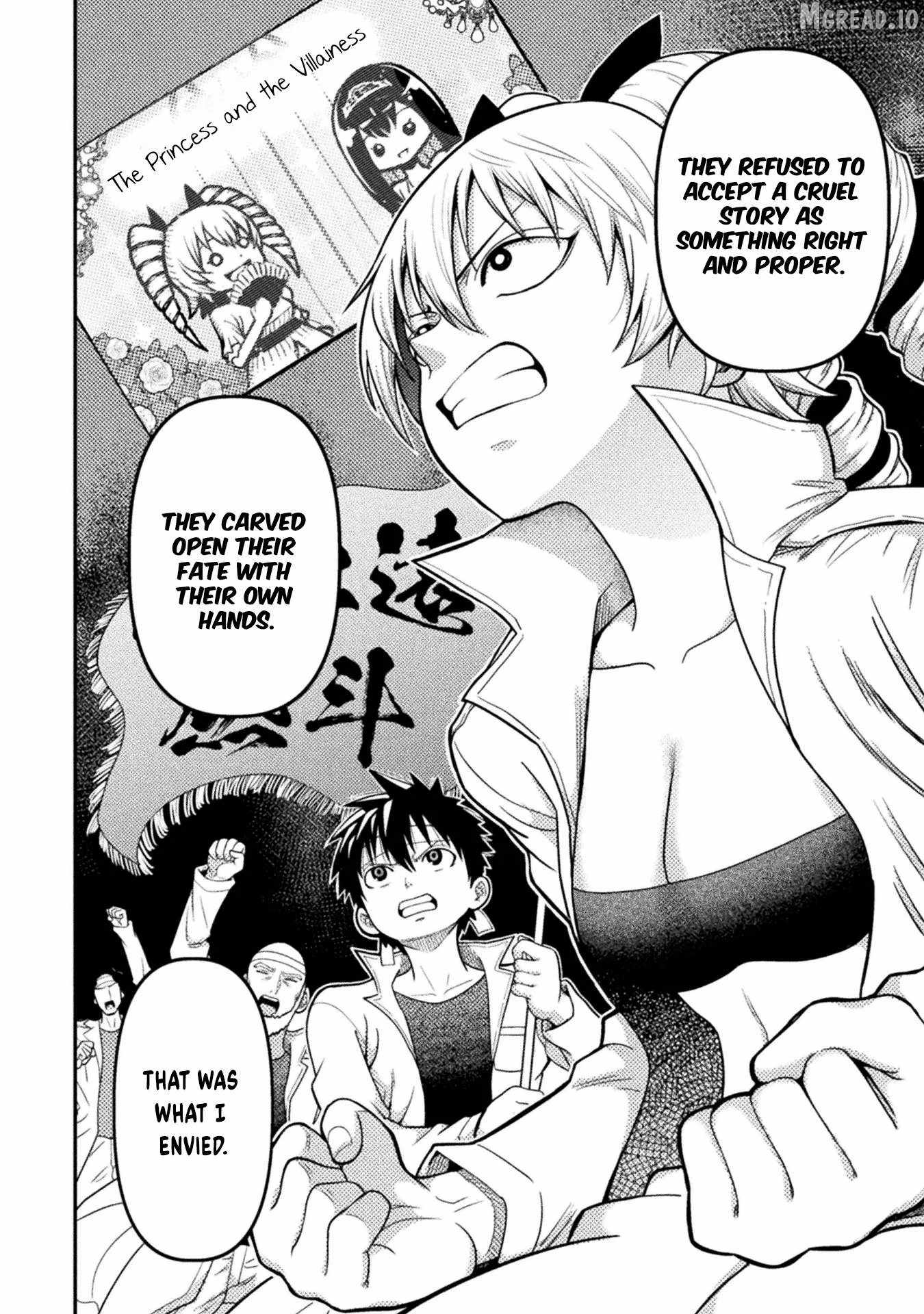 Yankee Akuyaku Reijou: Tensei Tenka Yuiga Dokuson Ch.20 p11