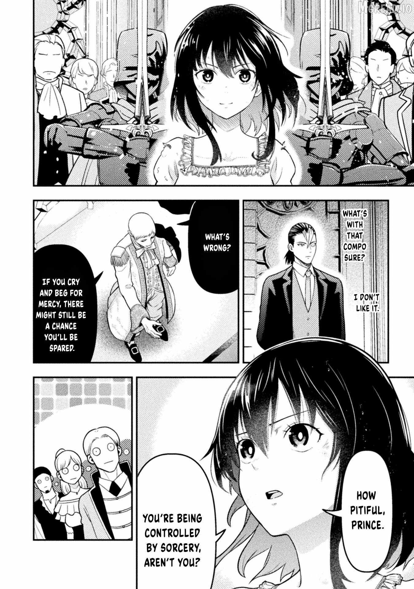 Yankee Akuyaku Reijou: Tensei Tenka Yuiga Dokuson Ch.20 p7