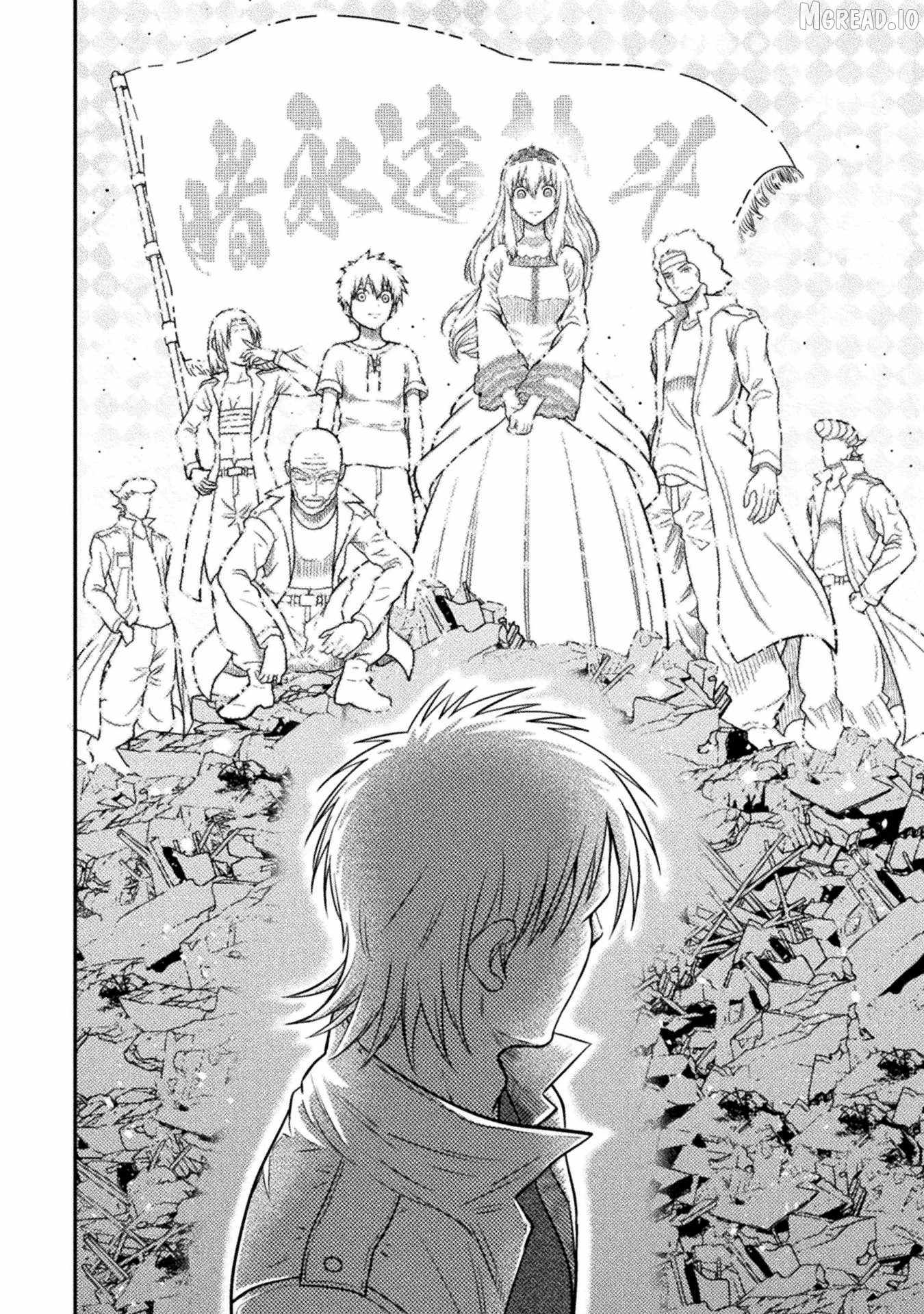 Yankee Akuyaku Reijou: Tensei Tenka Yuiga Dokuson Ch.21 p11