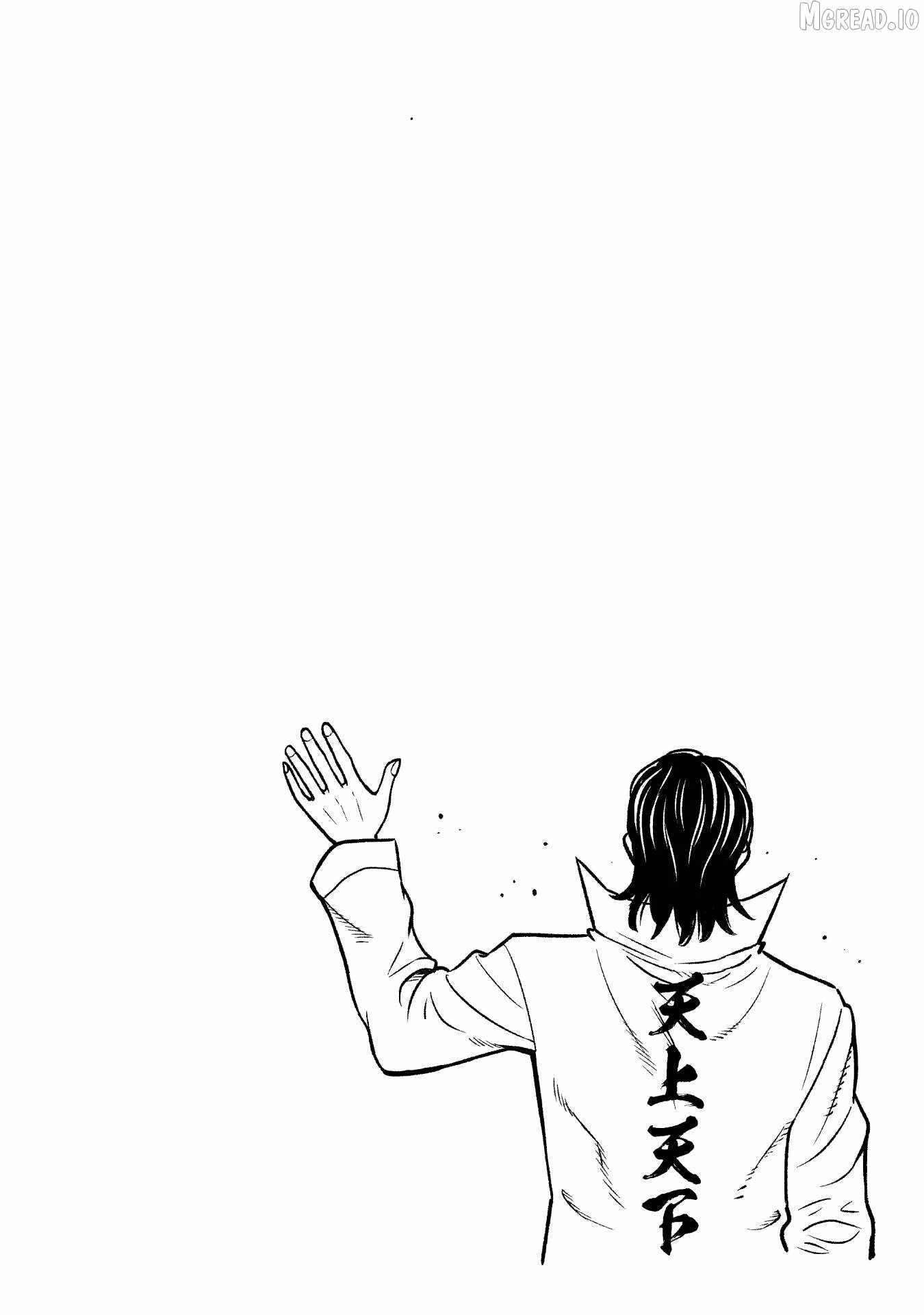 Yankee Akuyaku Reijou: Tensei Tenka Yuiga Dokuson Ch.21 p25