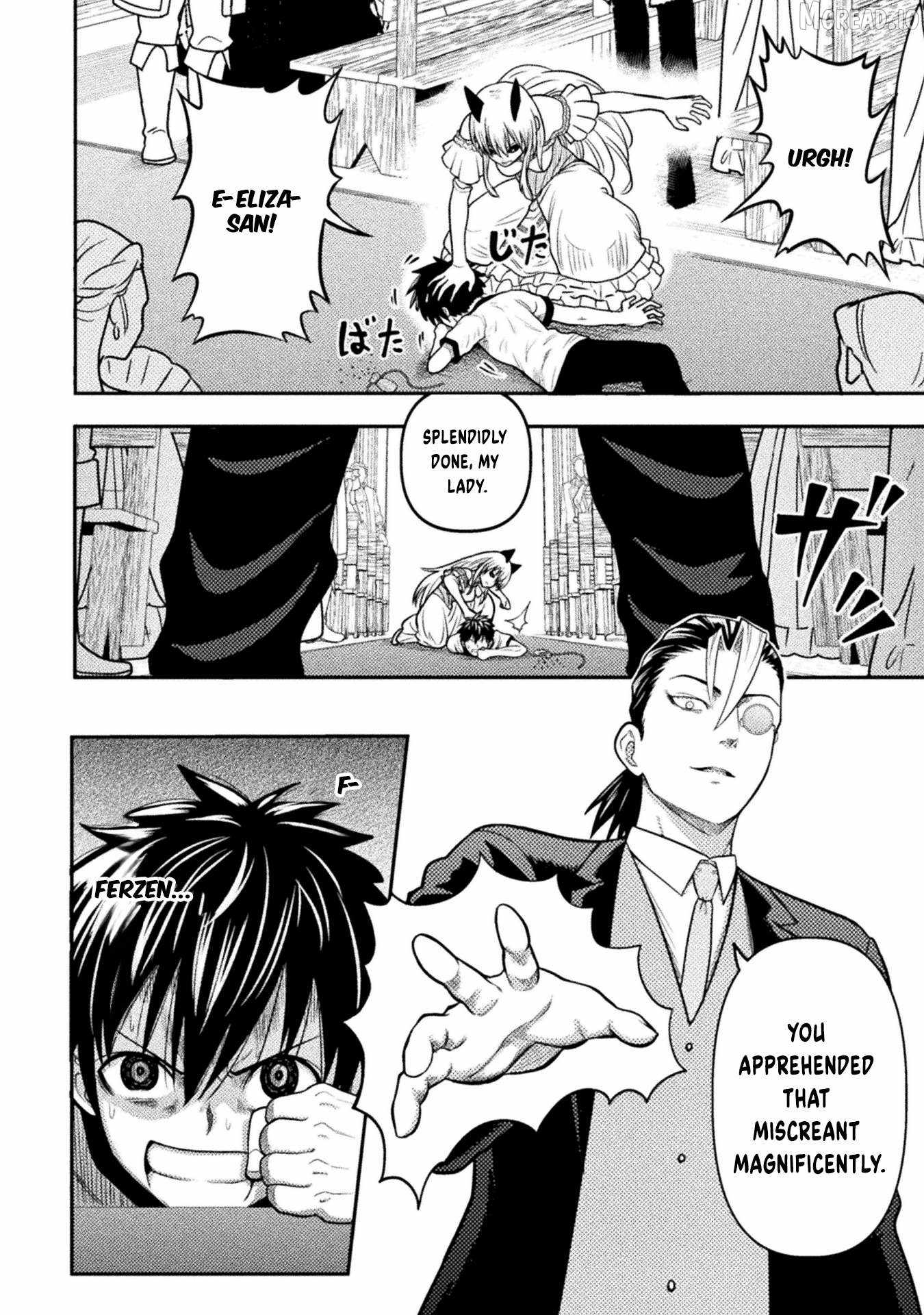 Yankee Akuyaku Reijou: Tensei Tenka Yuiga Dokuson Ch.21 p5