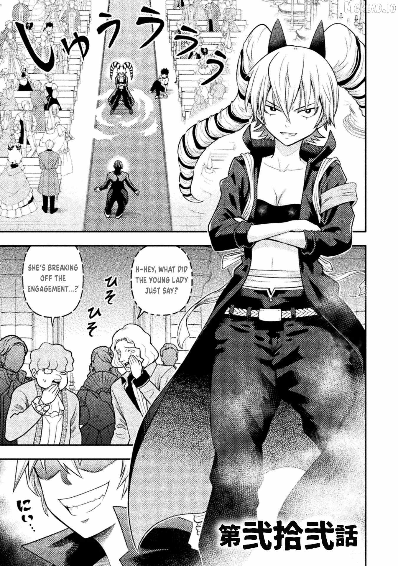 Yankee Akuyaku Reijou: Tensei Tenka Yuiga Dokuson Ch.22 p2