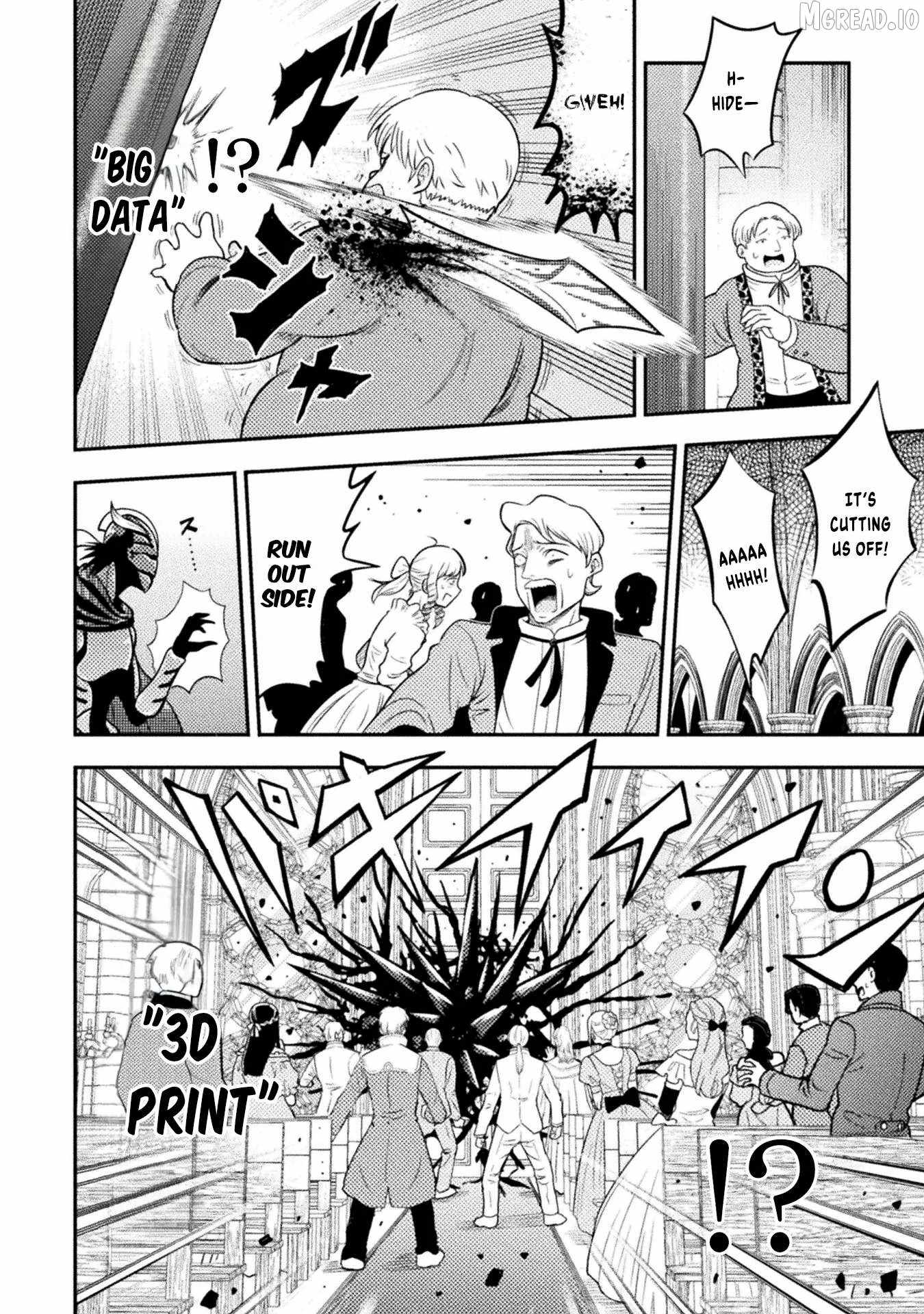 Yankee Akuyaku Reijou: Tensei Tenka Yuiga Dokuson Ch.22 p23