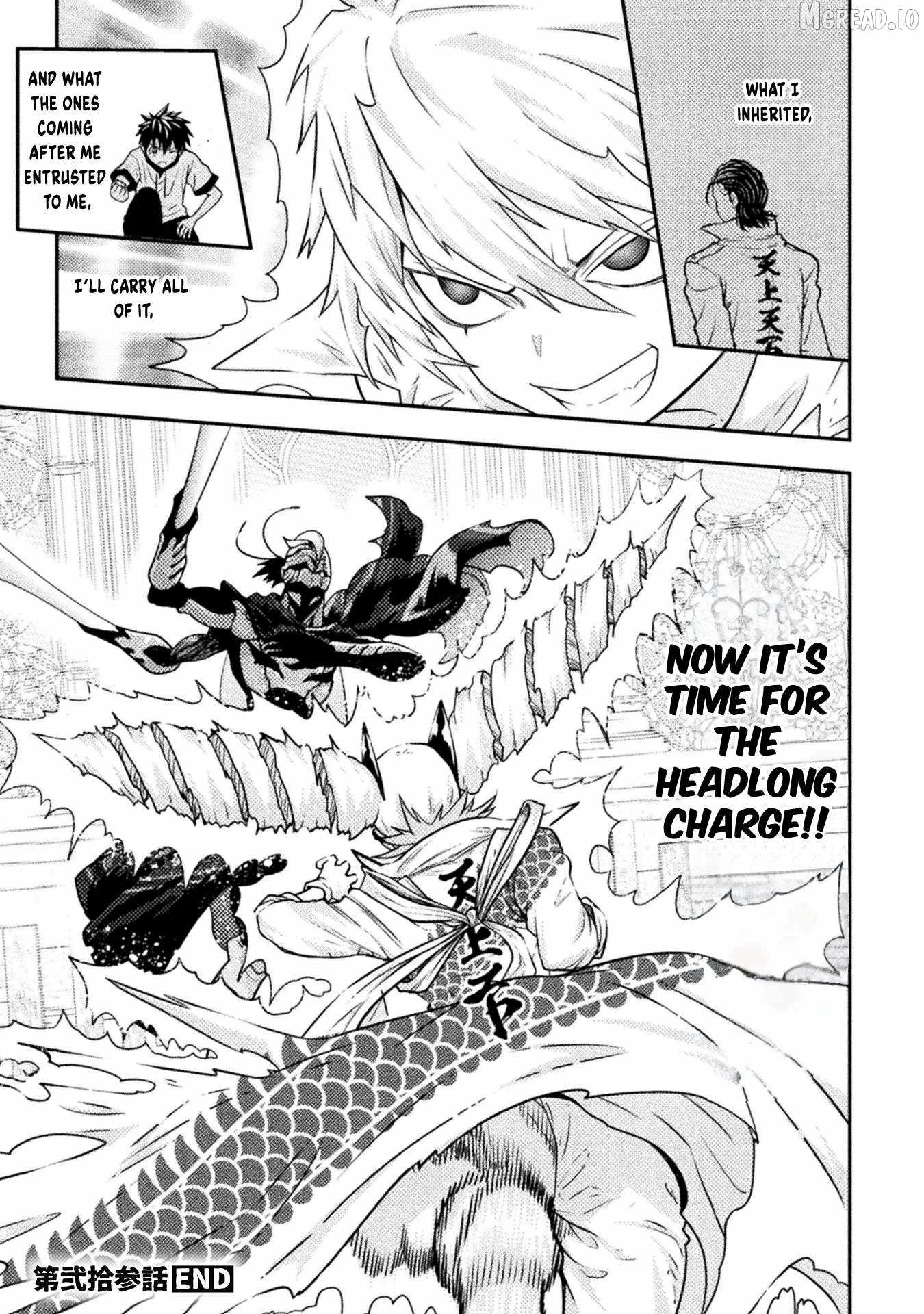 Yankee Akuyaku Reijou: Tensei Tenka Yuiga Dokuson Ch.23 p23