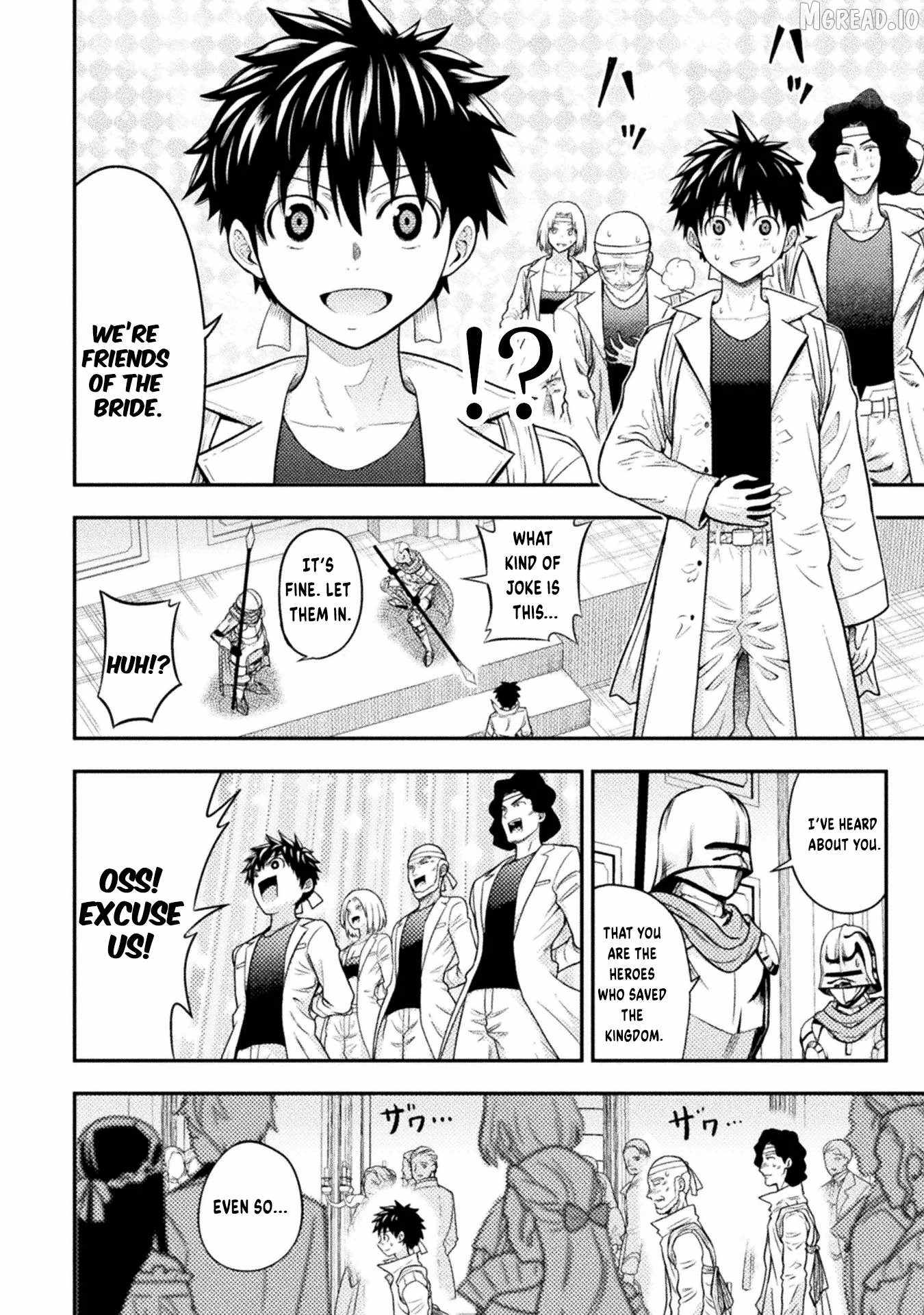 Yankee Akuyaku Reijou: Tensei Tenka Yuiga Dokuson Ch.24 p17