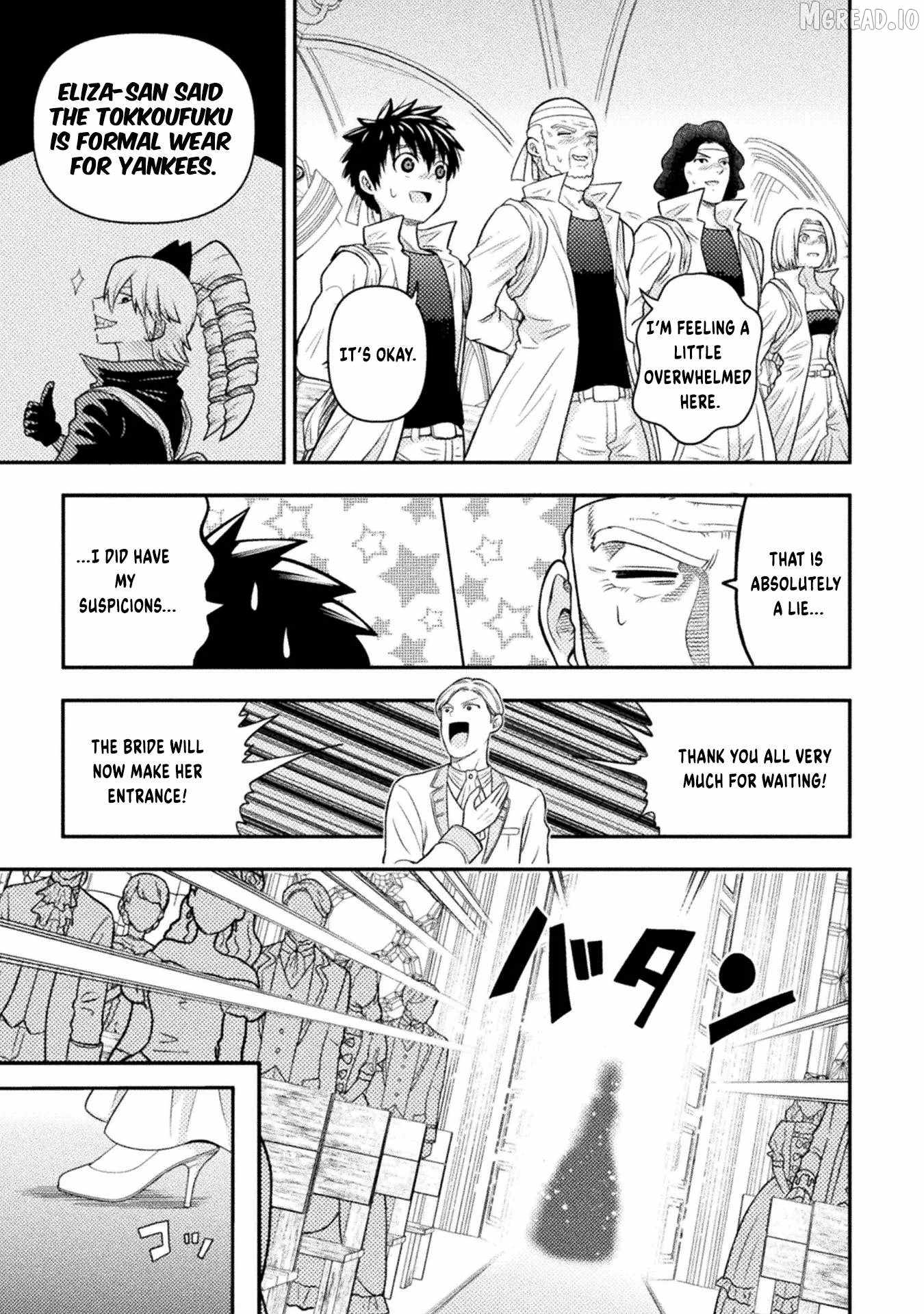Yankee Akuyaku Reijou: Tensei Tenka Yuiga Dokuson Ch.24 p18