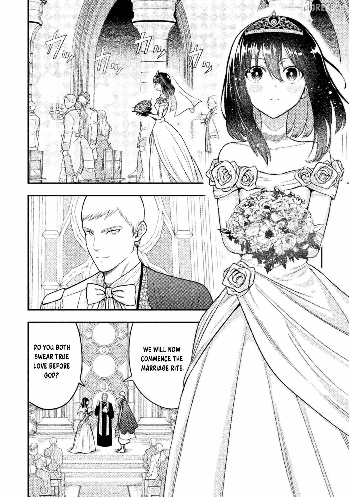 Yankee Akuyaku Reijou: Tensei Tenka Yuiga Dokuson Ch.24 p19
