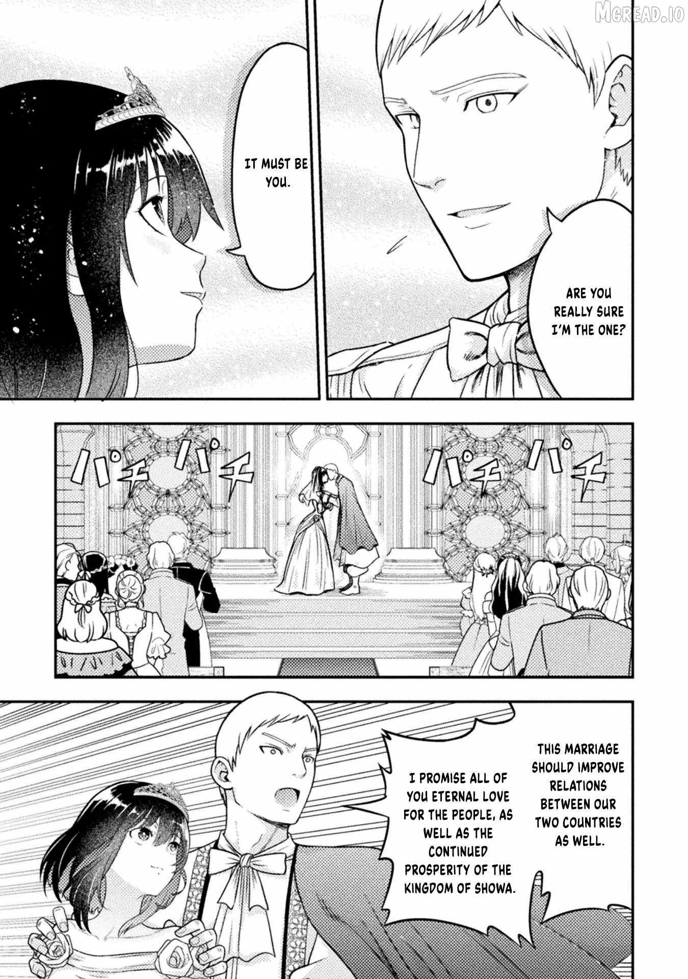 Yankee Akuyaku Reijou: Tensei Tenka Yuiga Dokuson Ch.24 p20