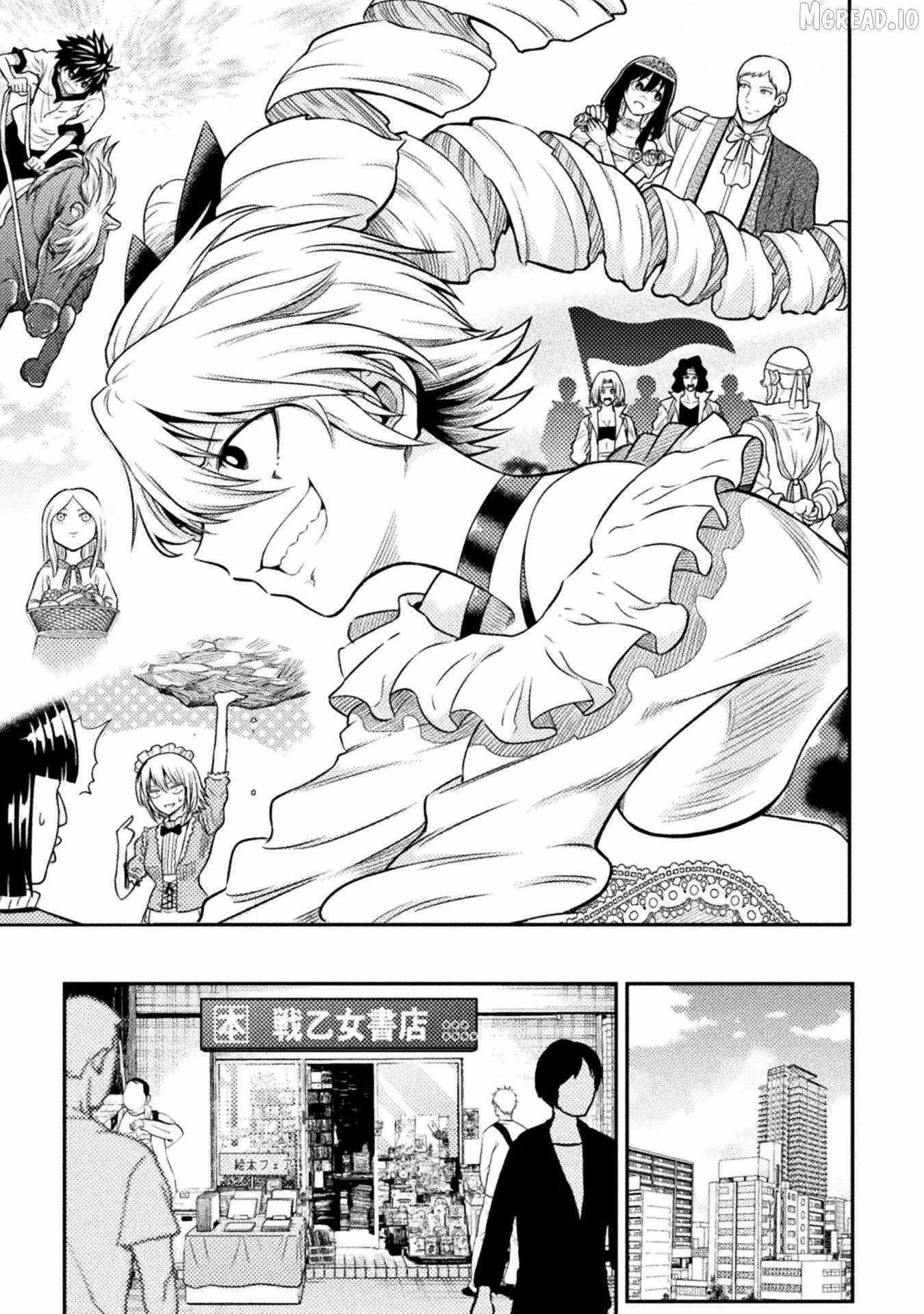 Yankee Akuyaku Reijou: Tensei Tenka Yuiga Dokuson Ch.24 p26