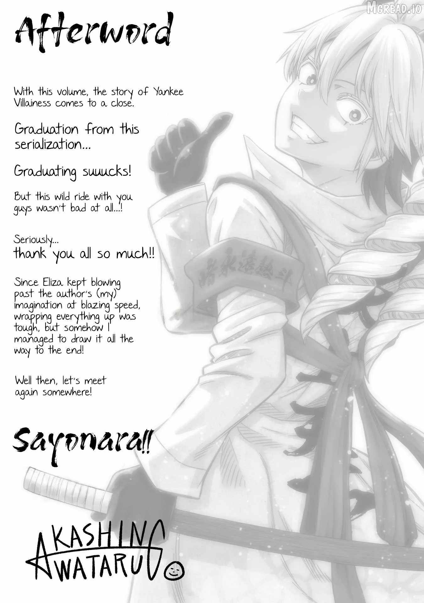 Yankee Akuyaku Reijou: Tensei Tenka Yuiga Dokuson Ch.24 p28