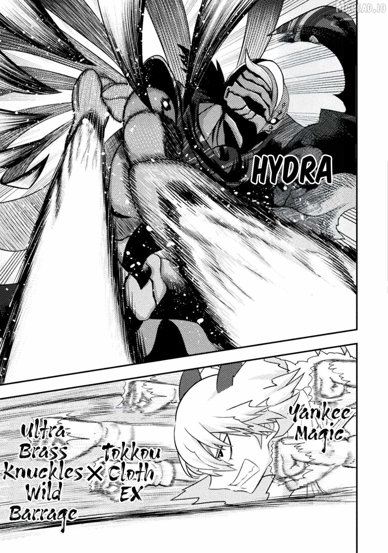 Yankee Akuyaku Reijou: Tensei Tenka Yuiga Dokuson Ch.24 p4