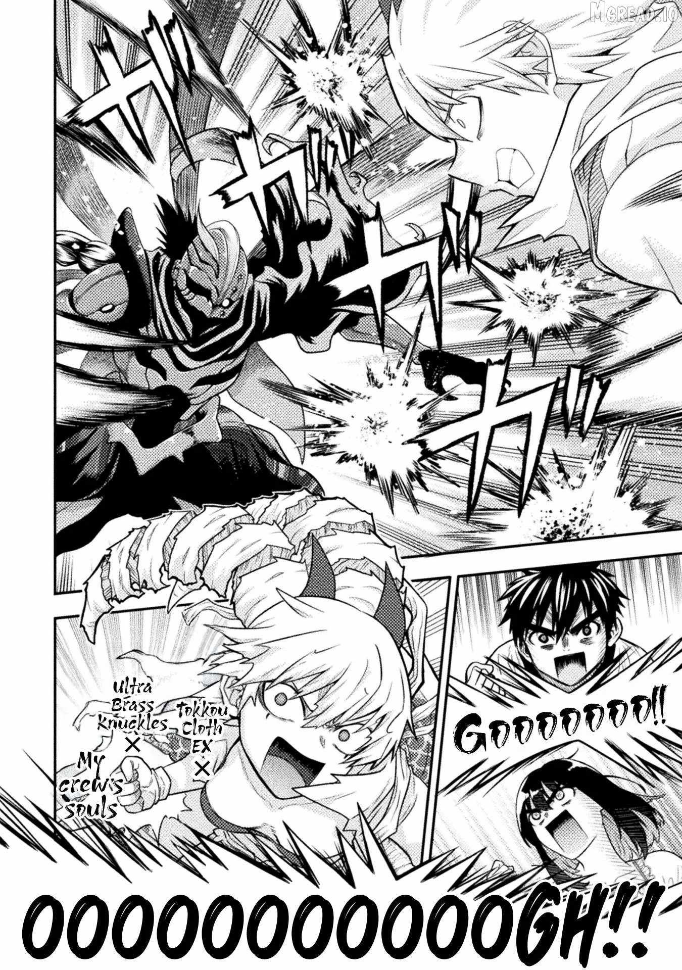 Yankee Akuyaku Reijou: Tensei Tenka Yuiga Dokuson Ch.24 p5