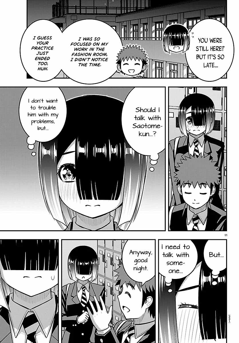 Yankee Jk Kuzuhana-Chan Ch.283 p11
