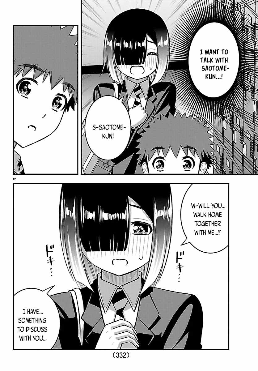 Yankee Jk Kuzuhana-Chan Ch.283 p12