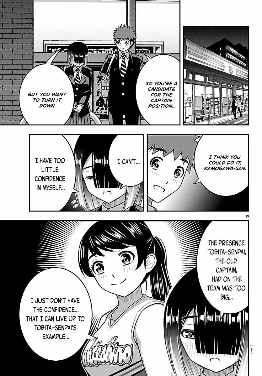 Yankee Jk Kuzuhana-Chan Ch.283 p13