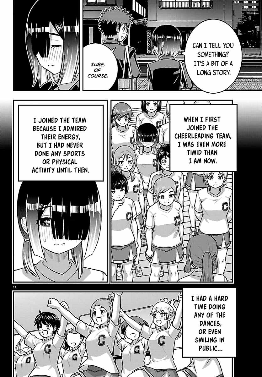 Yankee Jk Kuzuhana-Chan Ch.283 p14