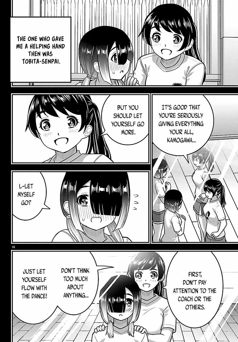 Yankee Jk Kuzuhana-Chan Ch.283 p16